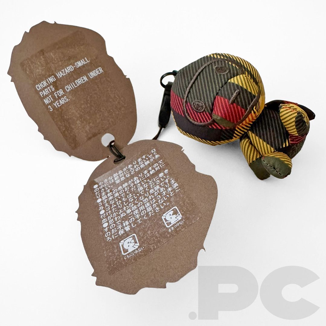 Bape ISETAN x A BATHING APE (2008) BABY MILO PLUSH DOLL KEYCHAIN Size ONE SIZE - 2 Thumbnail
