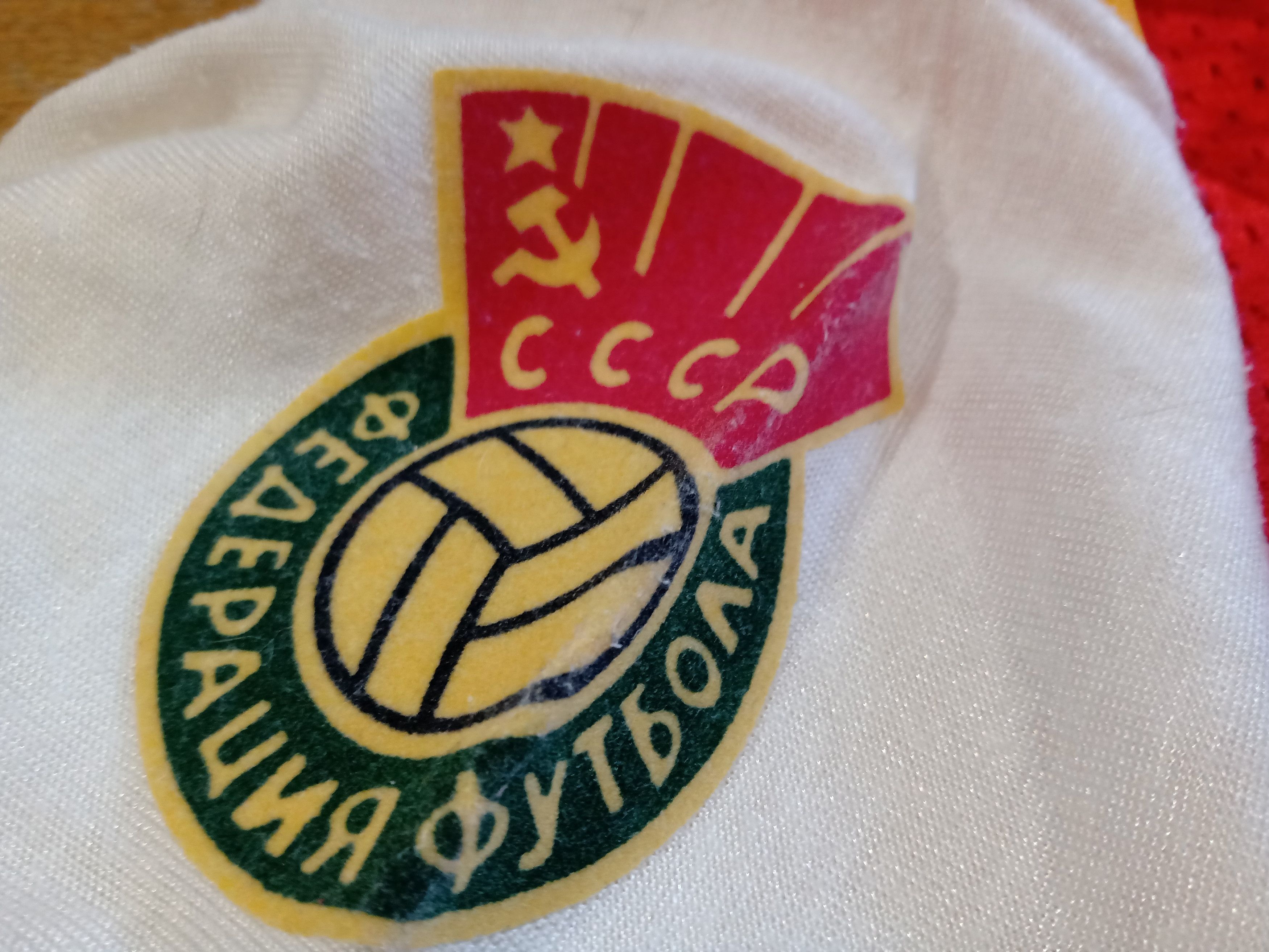 Vintage Vintage 1980s USSR Soviet Union Football Mesh Shirt O'Neills Size US L / EU 52-54 / 3 - 6 Thumbnail
