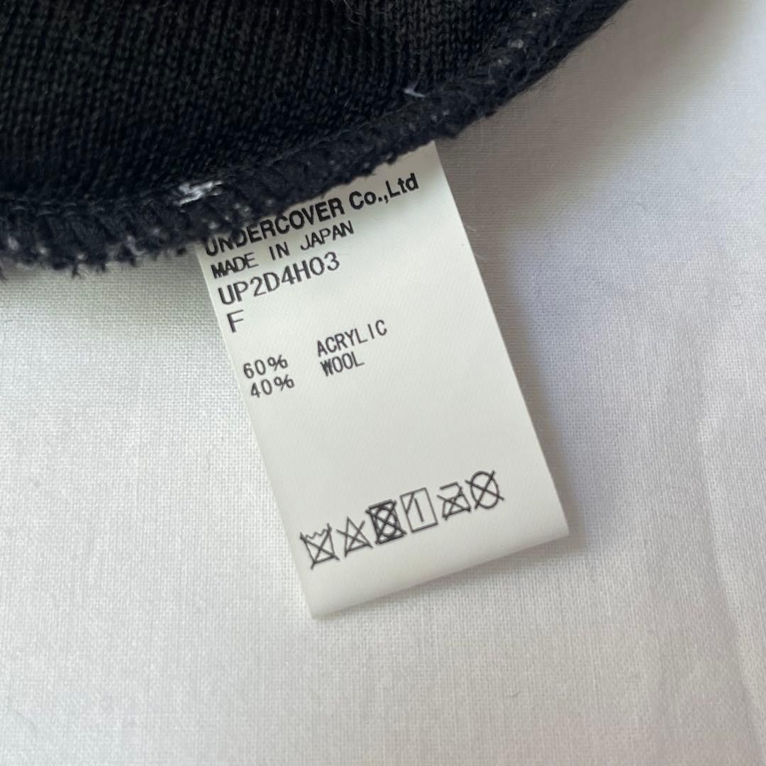 Undercover Barbed Wire Striped Knit Beanie Size ONE SIZE - 3 Thumbnail