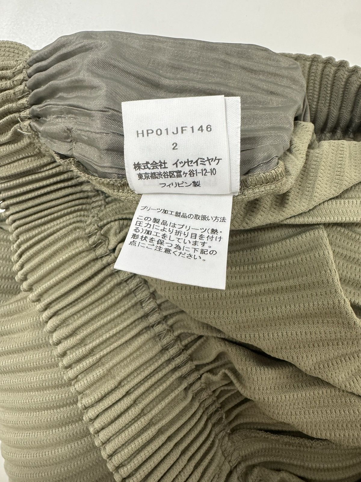 Issey Miyake Homme Plisse Issey Miyake Pants Size US 34 / EU 50 - 5 Thumbnail