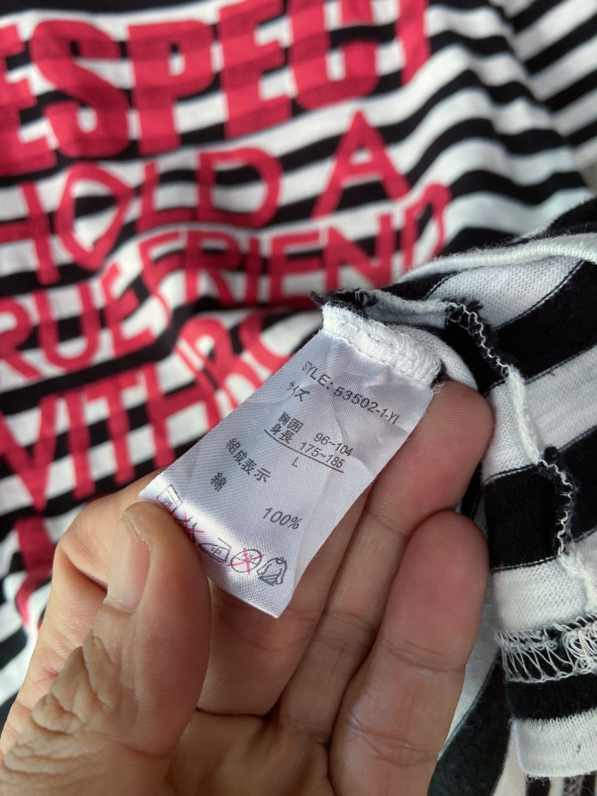 Japanese Brand RESPECT HOLD A TRUE FRIEND STRIPED TEE Size US M / EU 48-50 / 2 - 7 Thumbnail