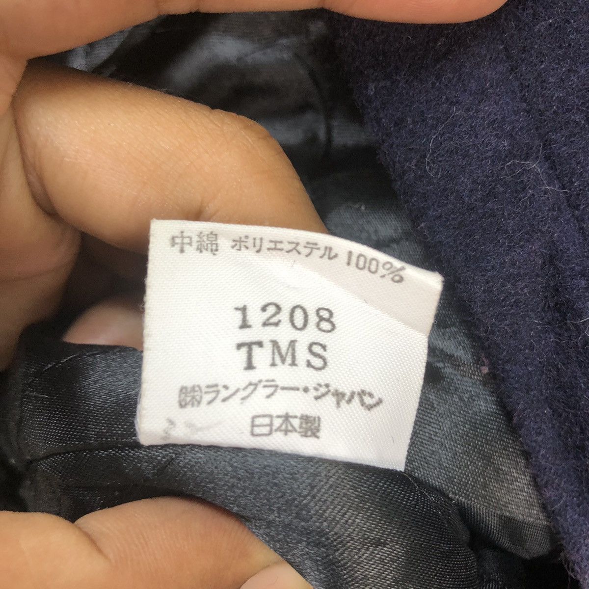 Filson 🔥Wrangler Inspired Filson Mackinaw Size US L / EU 52-54 / 3 - 5 Thumbnail