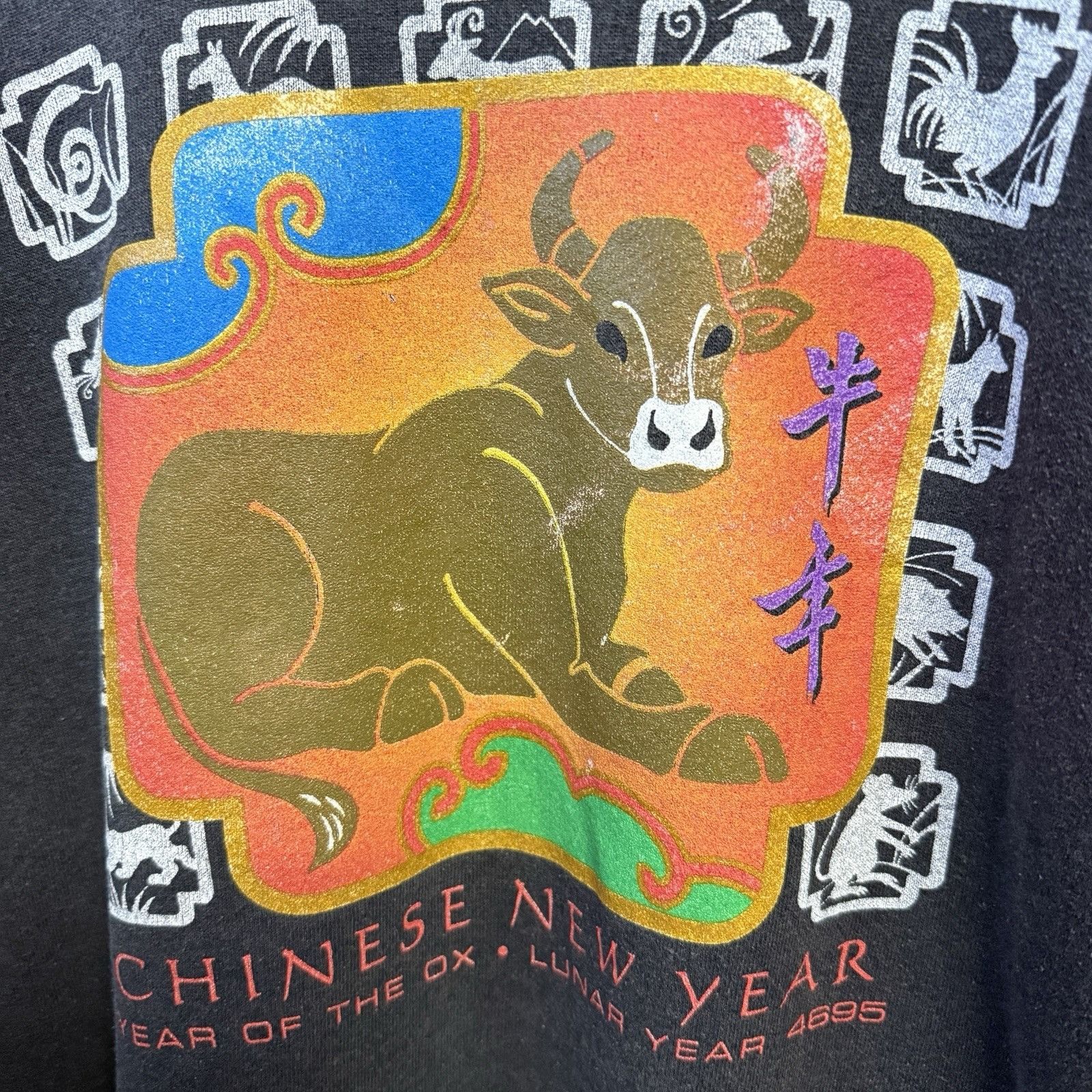 Vintage Vintage 90s Chinese New Year Sweatshirt Mens 2XL 25x26.5 Size US XXL / EU 58 / 5 - 4 Thumbnail