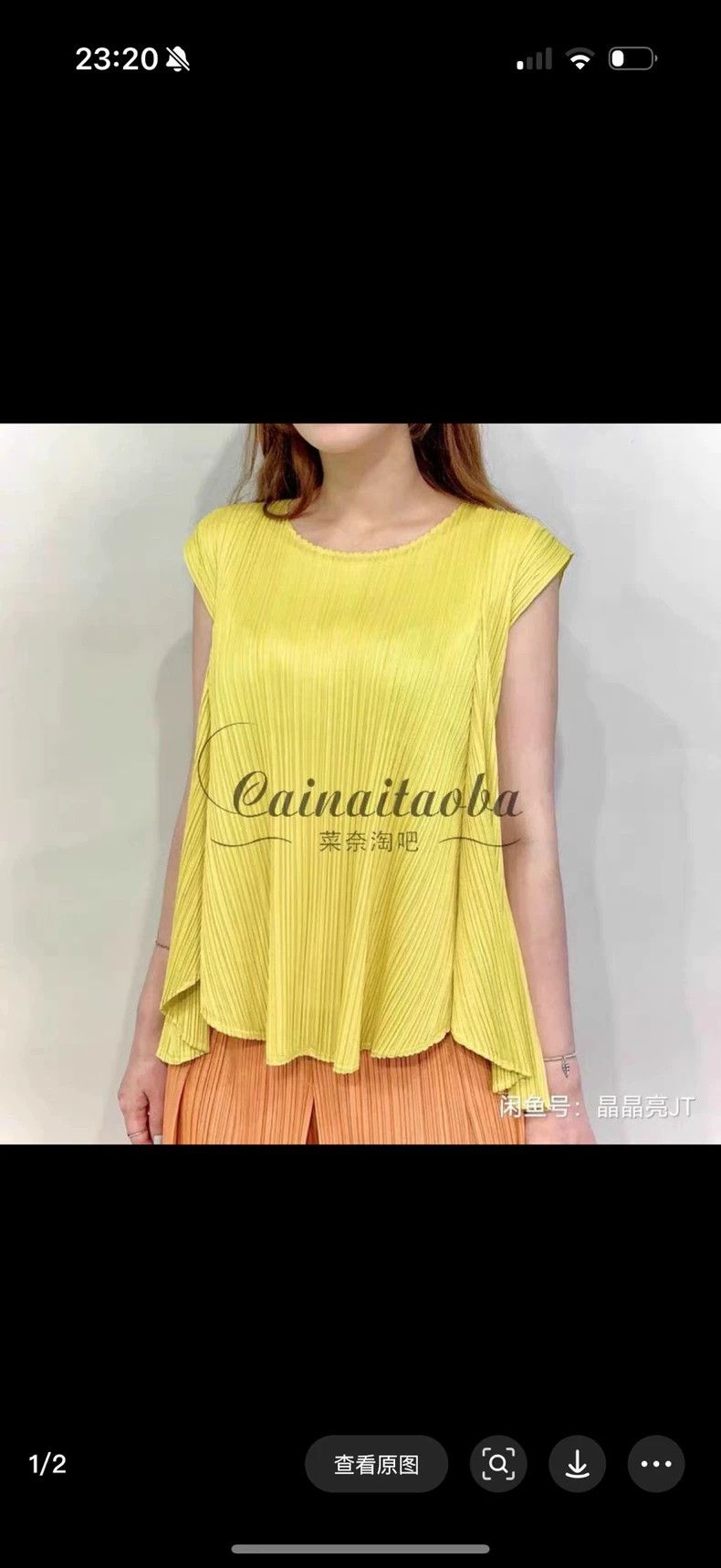 Issey Miyake issey miyake size:3 Short sleeves with orange-red petals 2 Size XXS / US 00 / IT 34 - 7 Thumbnail