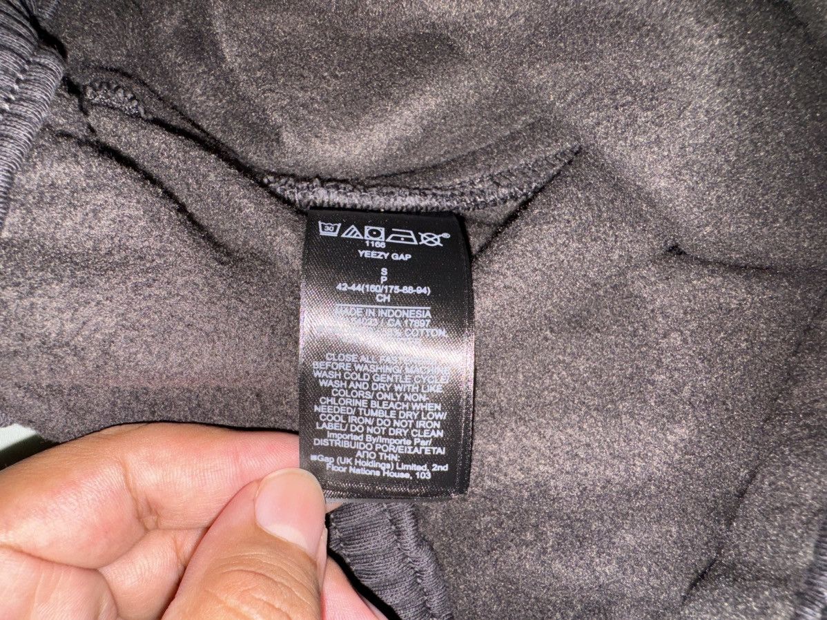 Balenciaga × Gap × Kanye West Yeezy Gap Sweatpants Black Size Small (Women’s/Unisex) Size US 30 / EU 46 - 8 Thumbnail