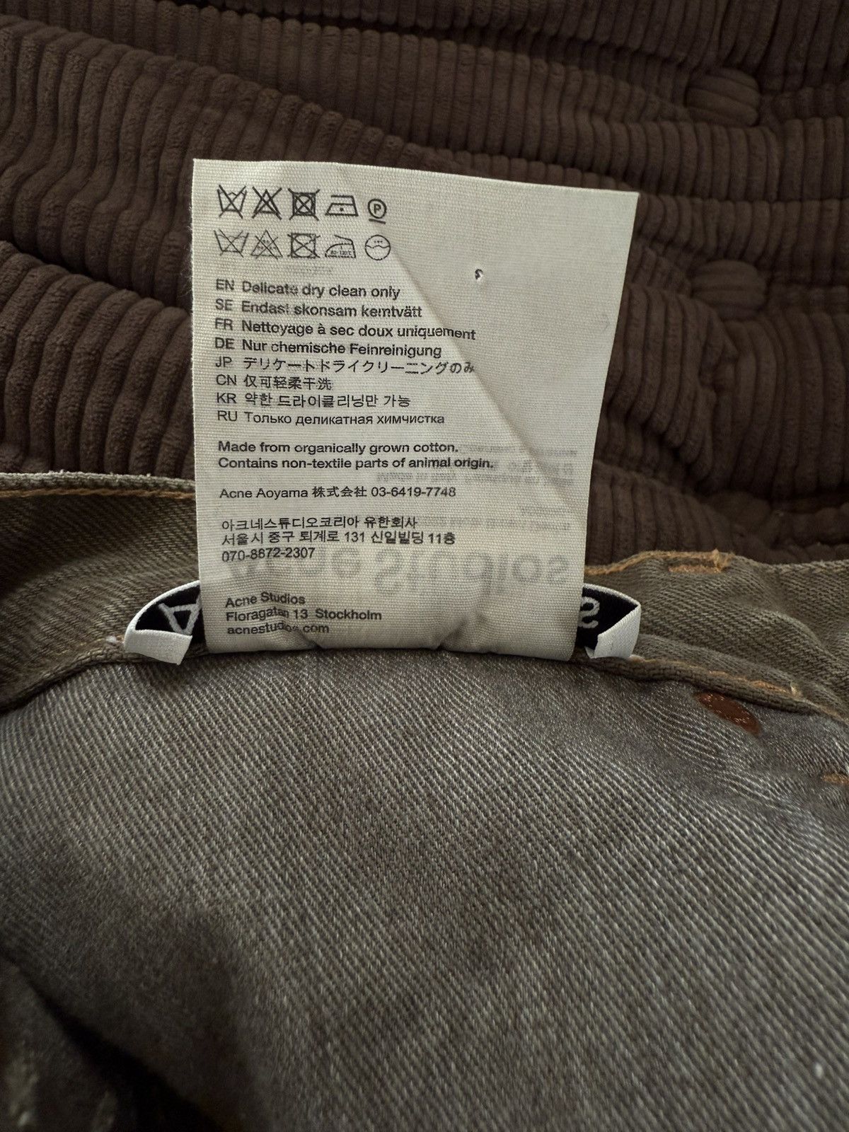 Acne Studios Acne Studios 2022 Moth Brown Jeans Size US 28 / EU 44 - 7 Thumbnail