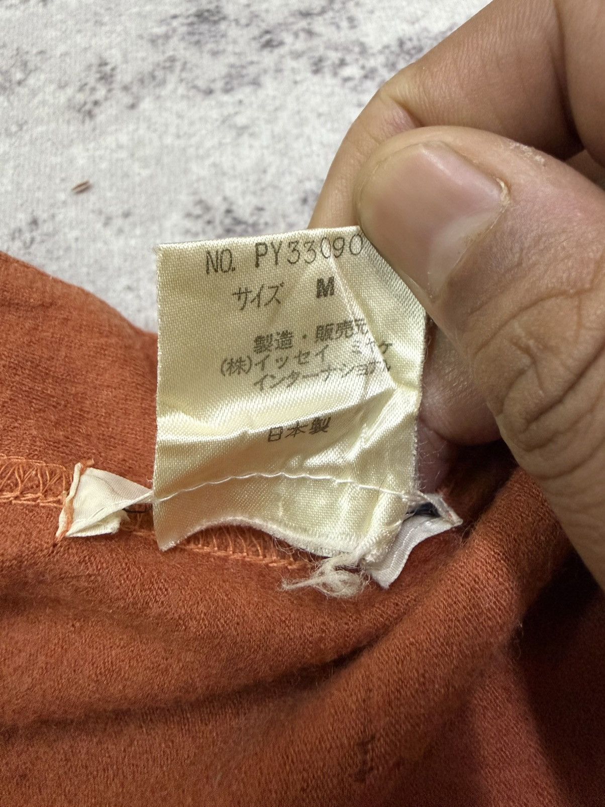 Issey Miyake Vintage Plantation by Issey Miyake Batwing Cardigan Size M / US 6-8 / IT 42-44 - 7 Thumbnail
