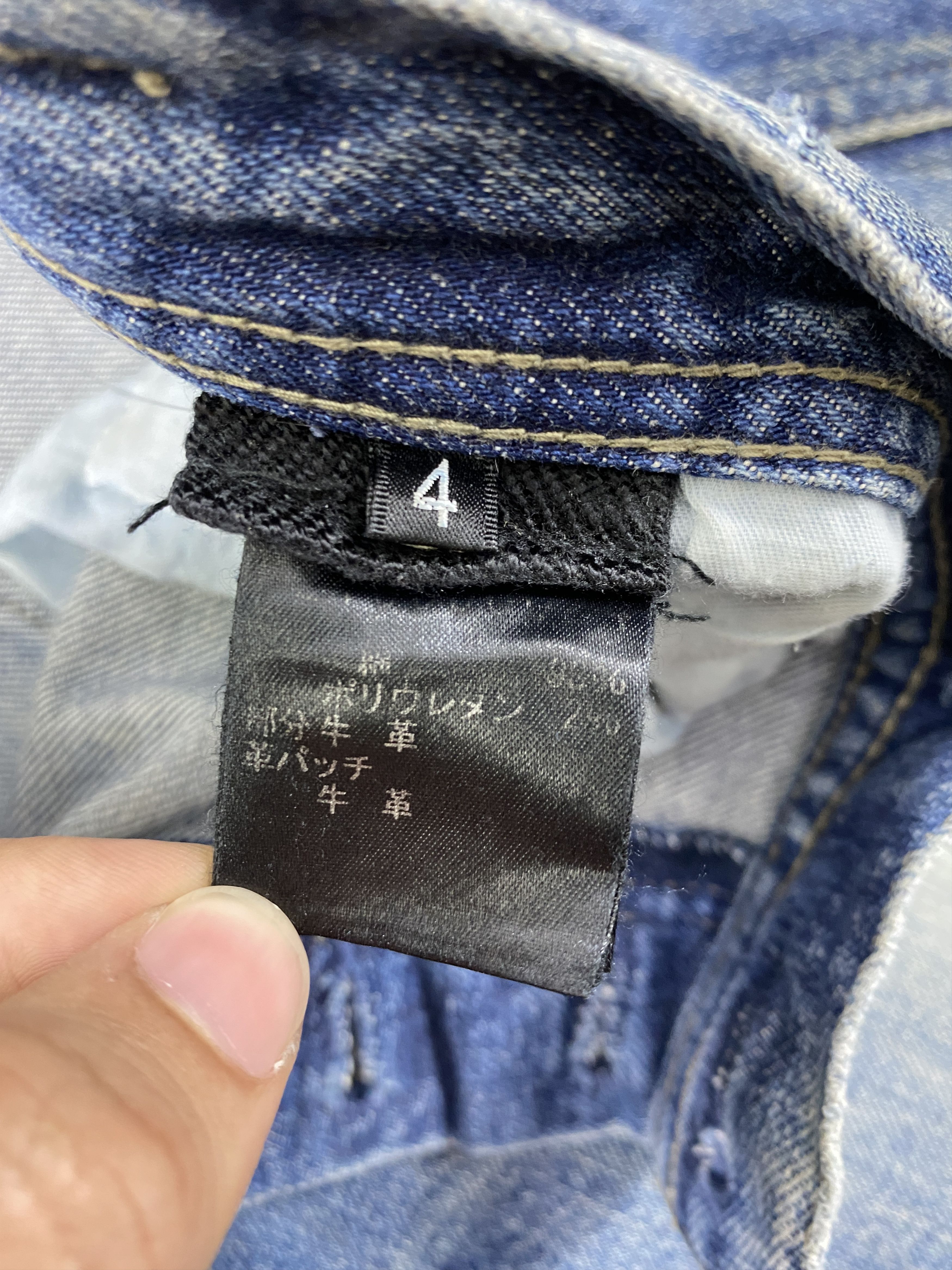 Japanese Brand Japanese Brand Distressed Blue Jeans 35x32 Denim- JN3627 Size US 35 - 10 Thumbnail