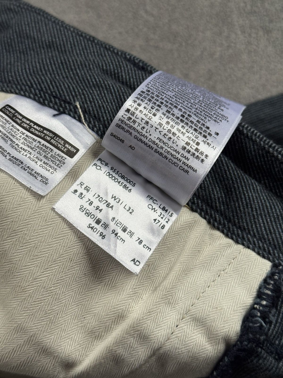 Levi's Levi’s 31/32 casual pants chinos trousers basic Size US 31 - 10 Thumbnail