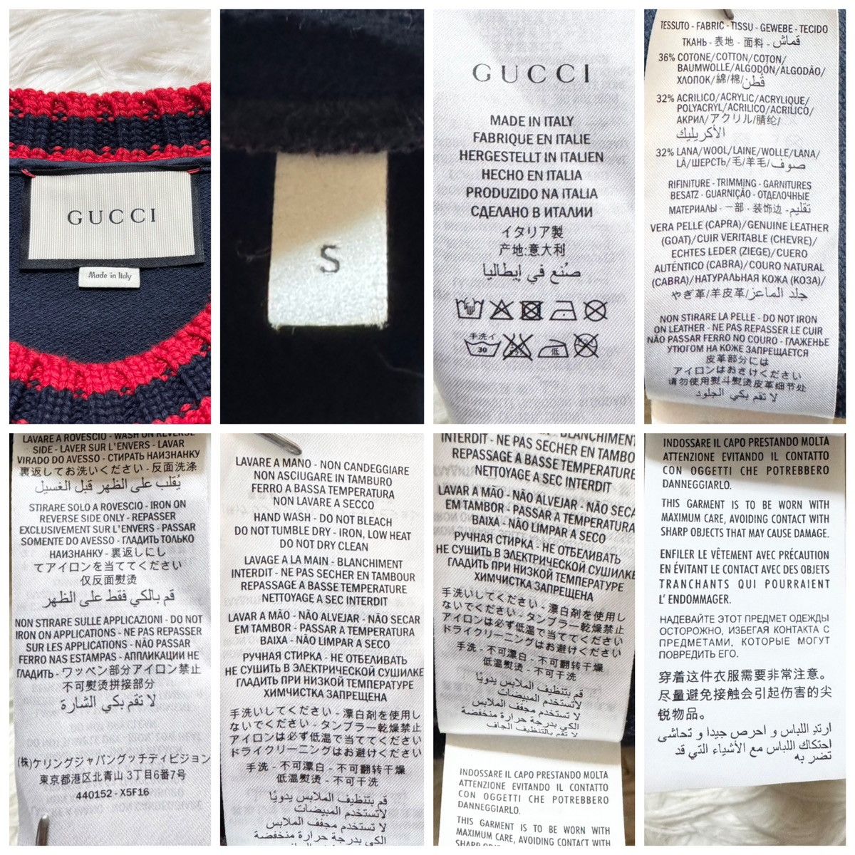 Gucci Gucci decorative piping, suede leather switching Sweater Size US S / EU 44-46 / 1 - 2 Thumbnail