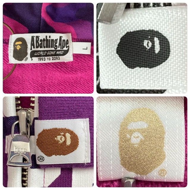 Bape BAPE Purple camo college logo full zip hoodie a bathing ape Size US L / EU 52-54 / 3 - 6 Thumbnail