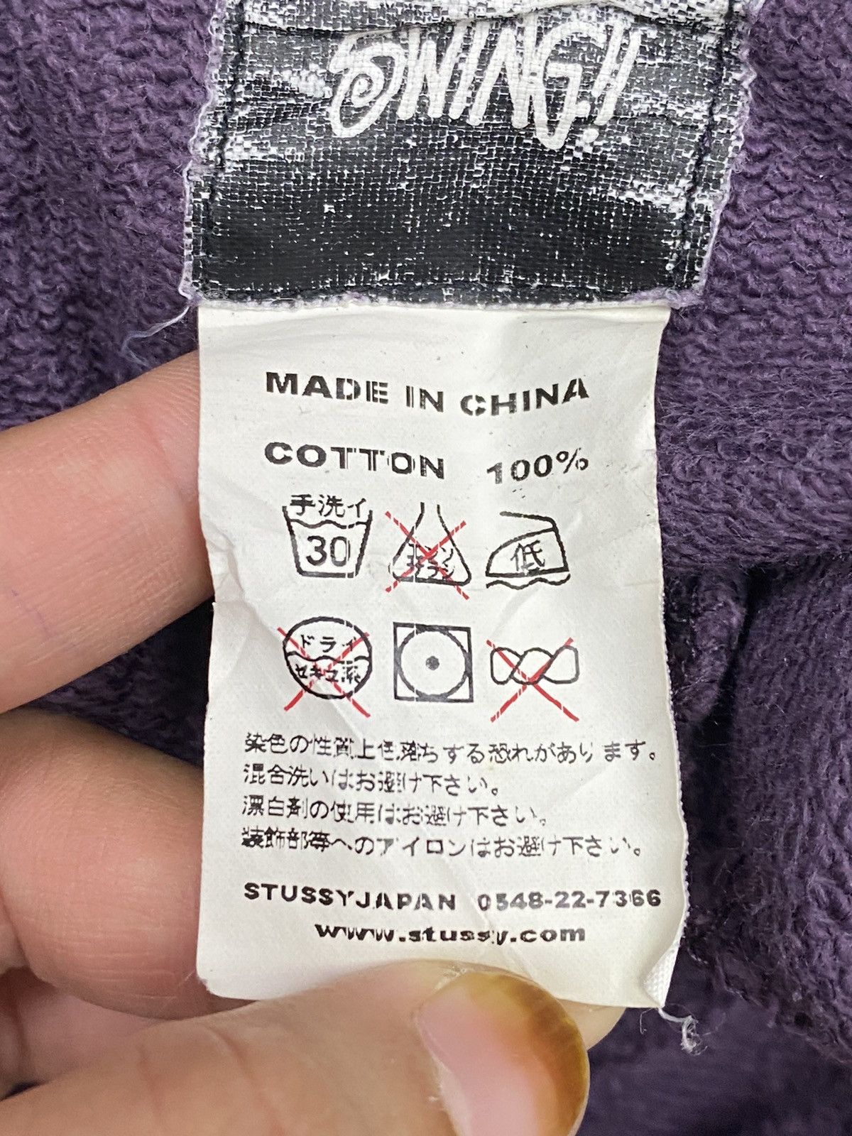Other Vintage Stussy Sweatpant Size US 26 / EU 42 - 18 Thumbnail