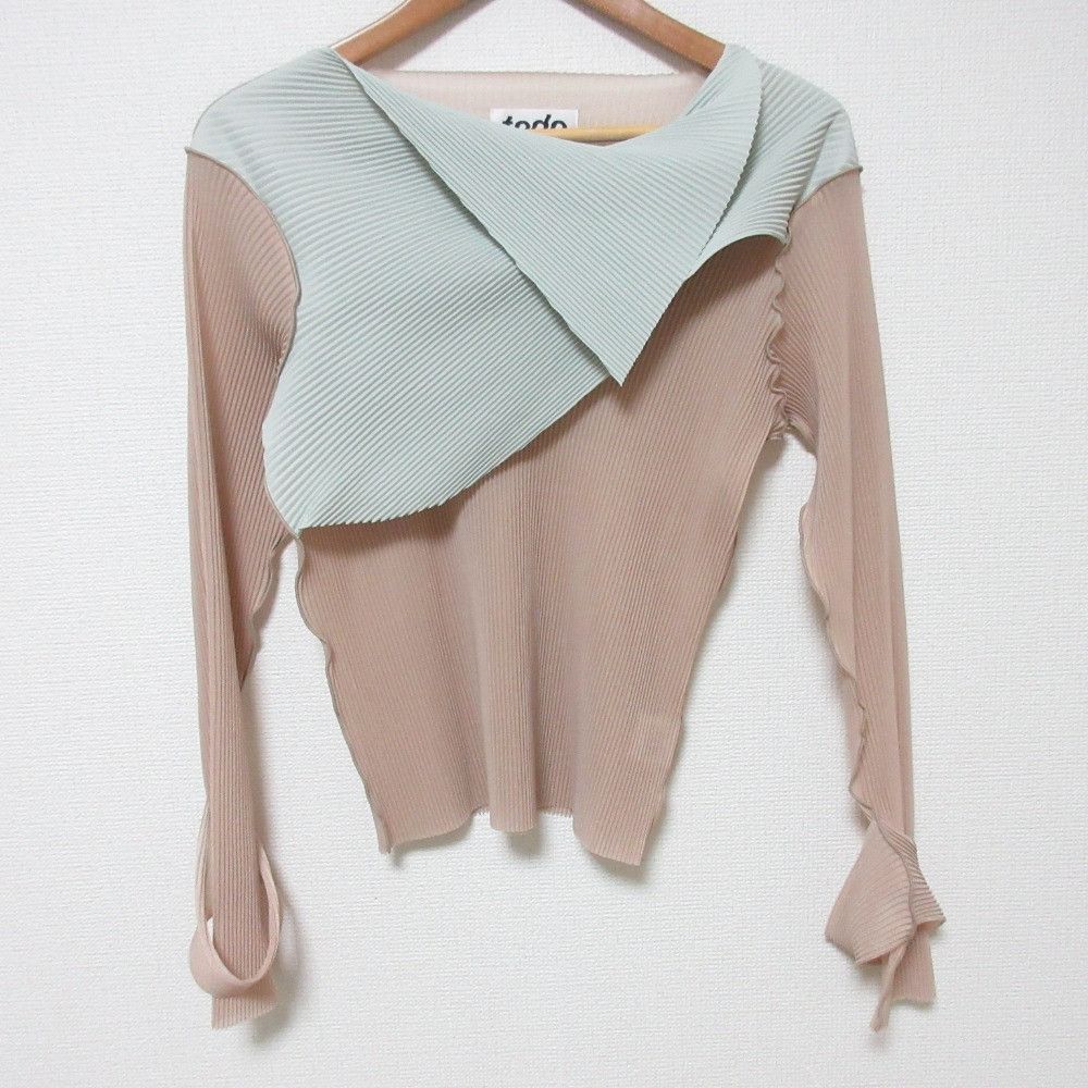 Other Other kotohayokozawa todo Drape Neck Top Others Tops DUTY FREE for USA Size ONE SIZE - 1 Thumbnail