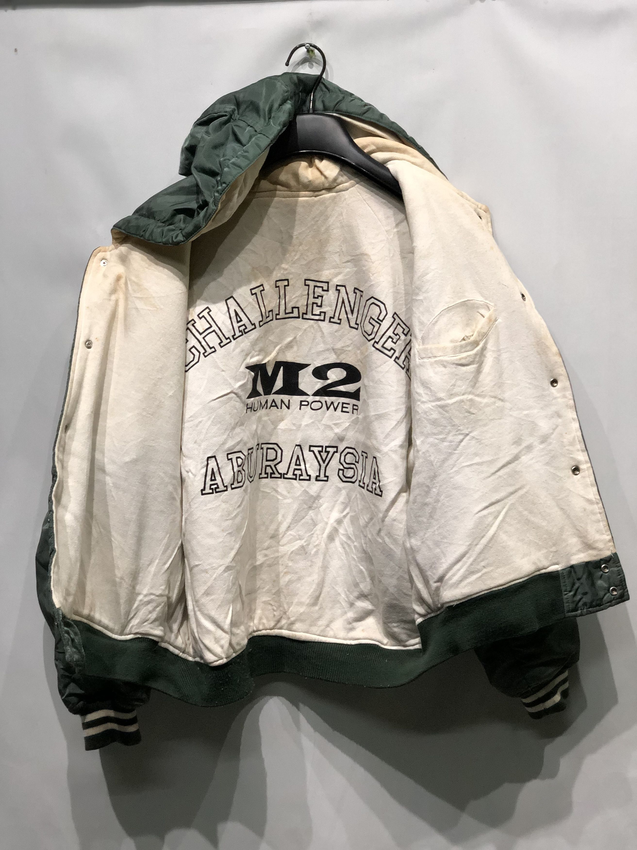 Vintage Vintage Aburaysia University Varsity Bomber Jacket Size US XL / EU 56 / 4 - 6 Thumbnail