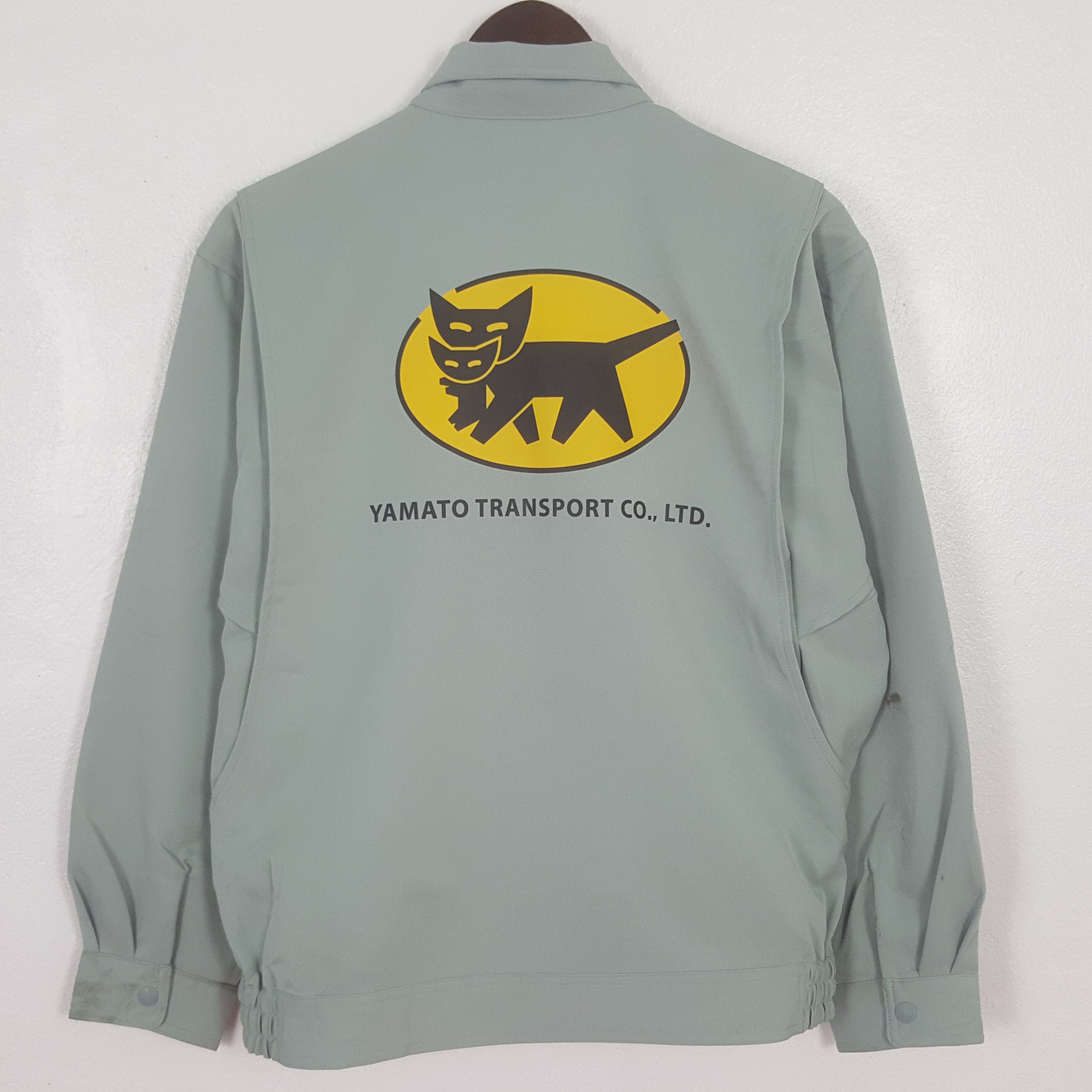 Japanese Brand Vintage Yamato Transport Custom Worker Japan Jacket Size US M / EU 48-50 / 2 - 1 Thumbnail
