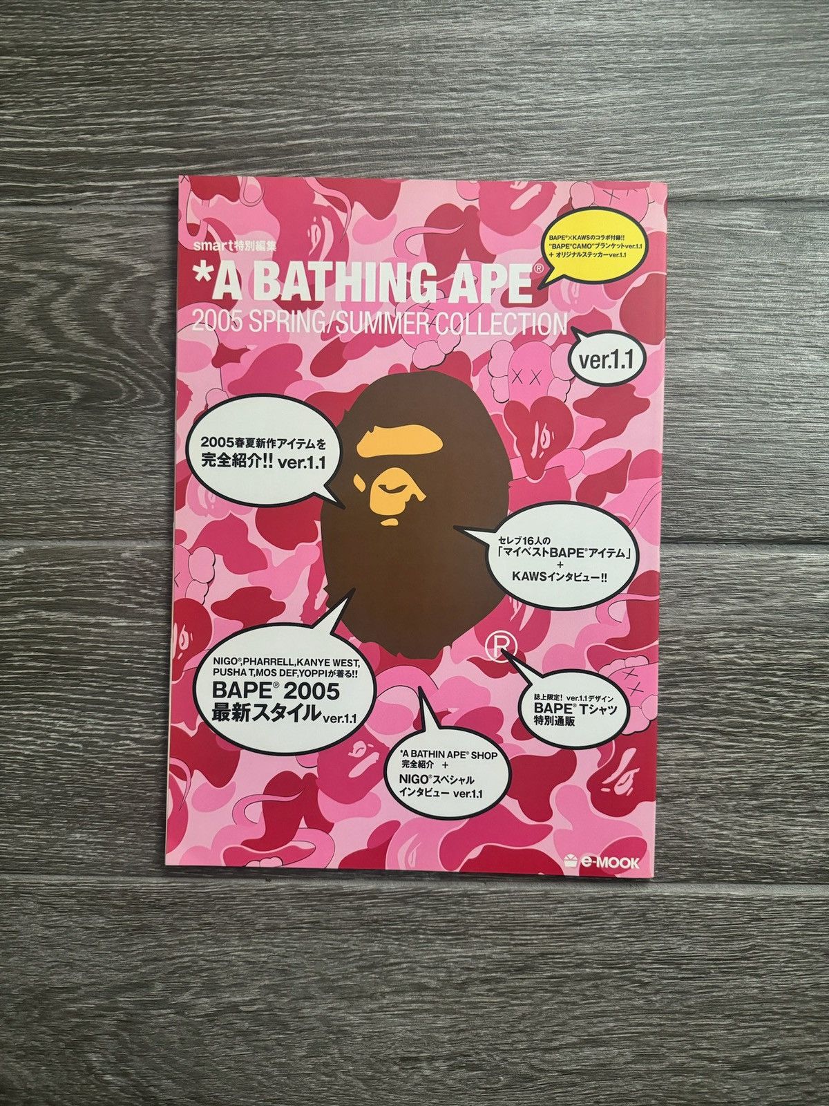Bape A Bathing Ape BAPE 2005 S/S Collection Ver.1.1 Kaws Stickers Size ONE SIZE - 2 Thumbnail