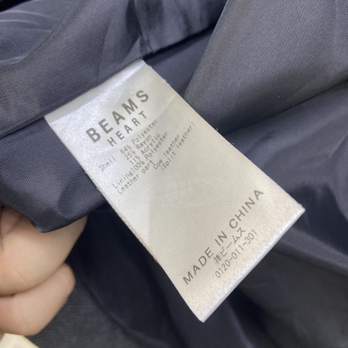 Beams Japan Japanese Brand Beams Heart Heavy Jacket Size US S / EU 44-46 / 1 - 14 Thumbnail