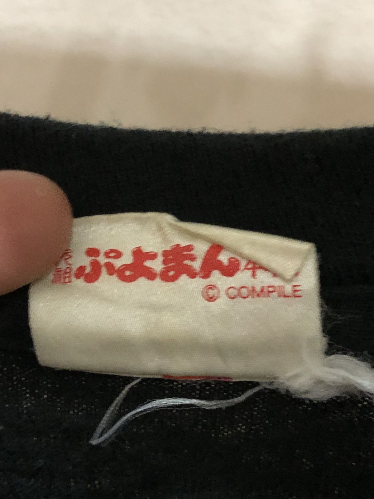 Japanese Brand Vtg Compile Carbuncle Carbunny Puyo Puyo Sega Games Tshirts Size US M / EU 48-50 / 2 - 4 Thumbnail