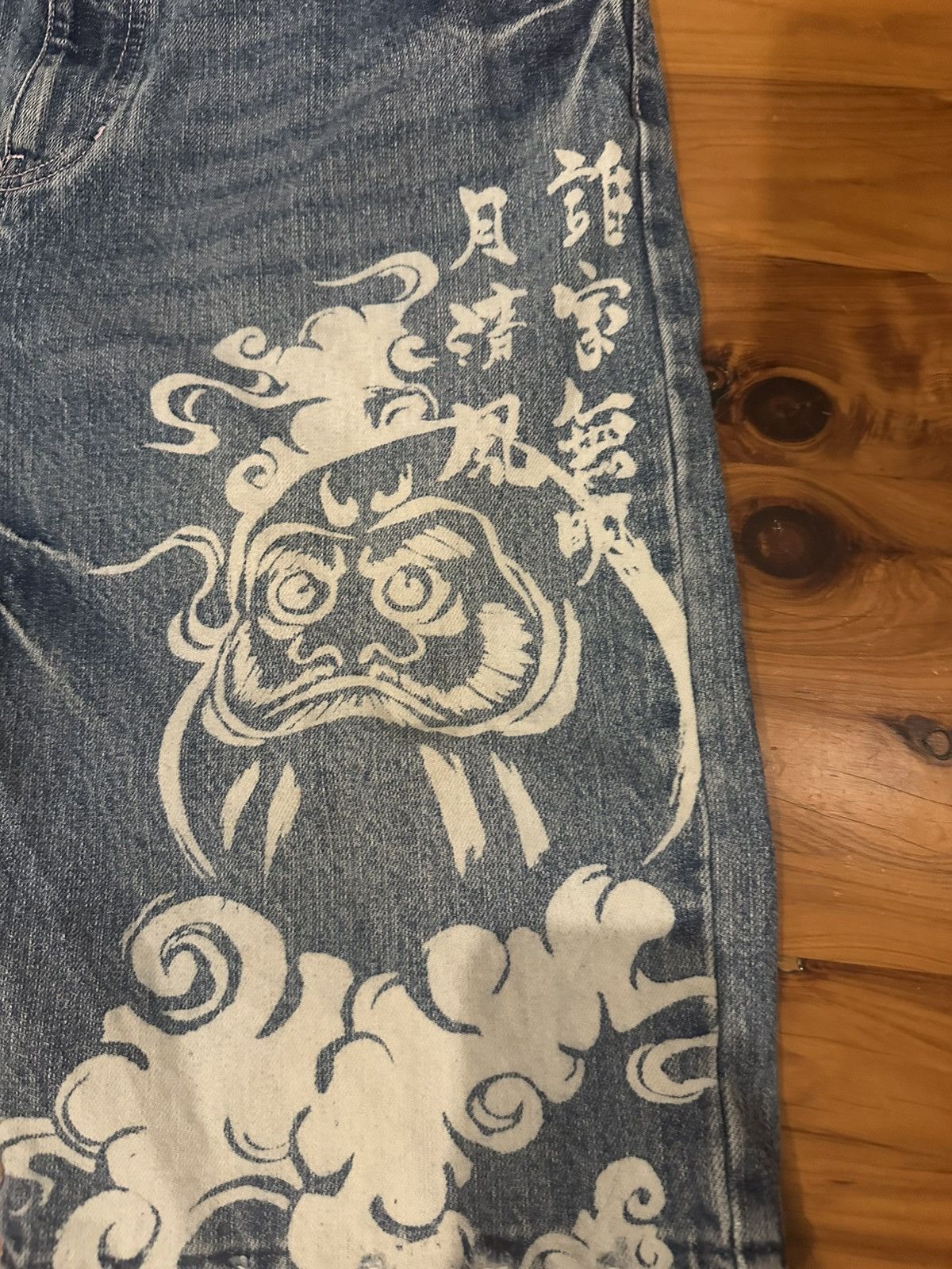 Japanese Brand Vintage Japanese Dragon Embroidered Denim Shorts Size US 38 / EU 54 - 3 Thumbnail