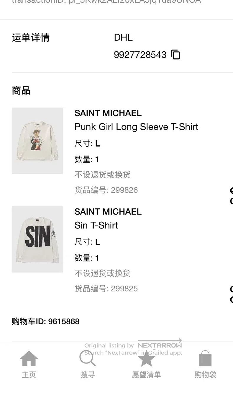 Saint Michael Saint Michael Old long sleeves Size US L / EU 52-54 / 3 - 5 Thumbnail