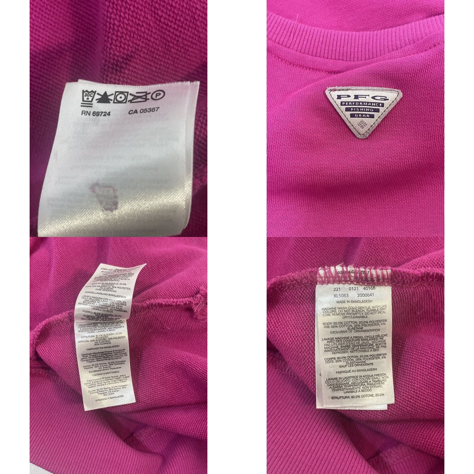 Spell Columbia PFG Sweatshirt Women Small Pink Crew Neck Logo Front Spell Out Navy Blue Front Logo Pullover Regular Fit Long Sleeve Activewear"} Size S / US 4 / IT 40 - 9 Thumbnail