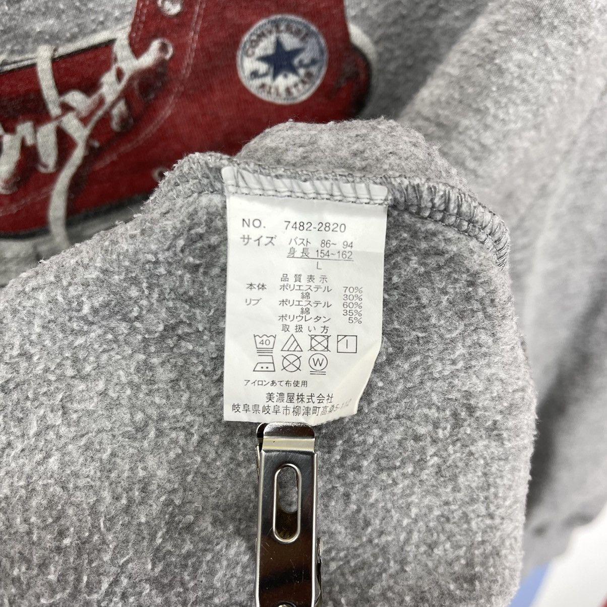 Converse CONVERSE Crew Neck Sweatshirt #1355/AU Size US L / EU 52-54 / 3 - 6 Thumbnail