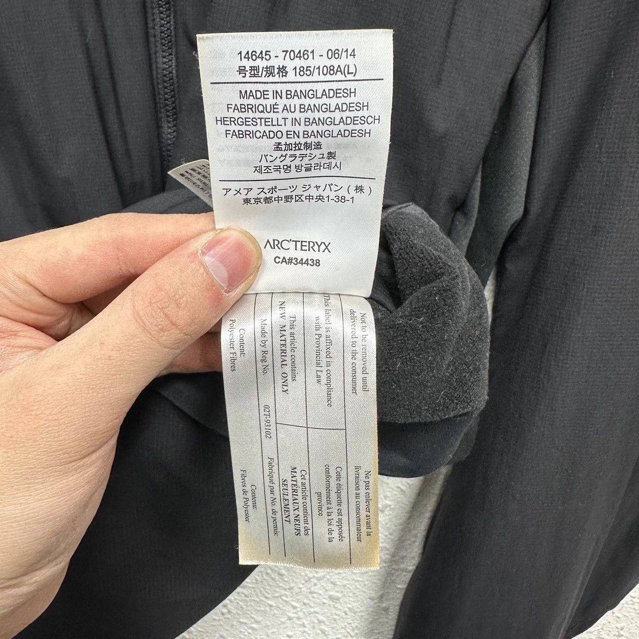 Arc'teryx Arc'teryx Atom IT Insulated Jacket L Size US L / EU 52-54 / 3 - 5 Thumbnail