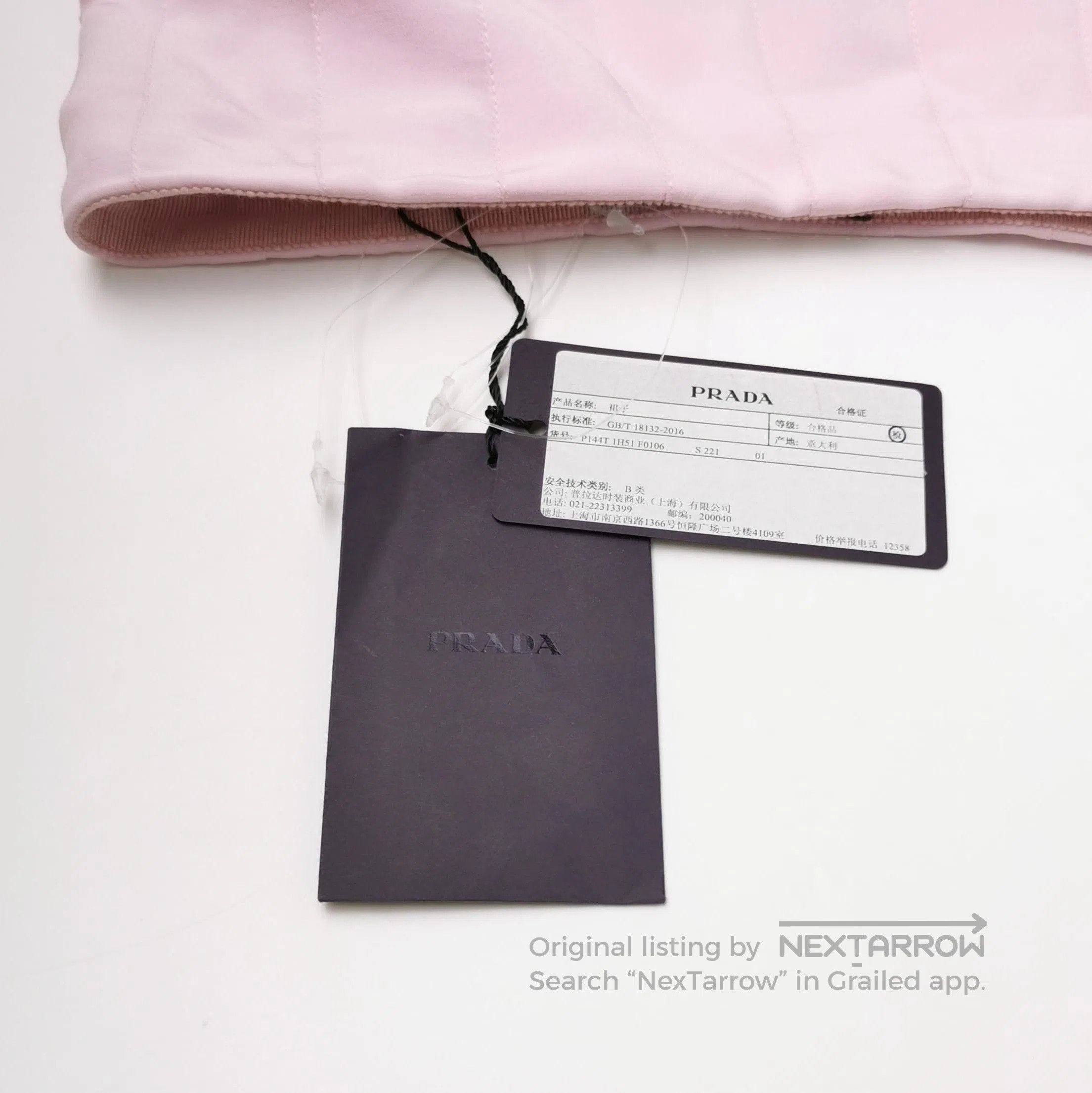 Prada Prada Pink Mulberry Silk Pleated Skirt . Size 22" - 2 Thumbnail