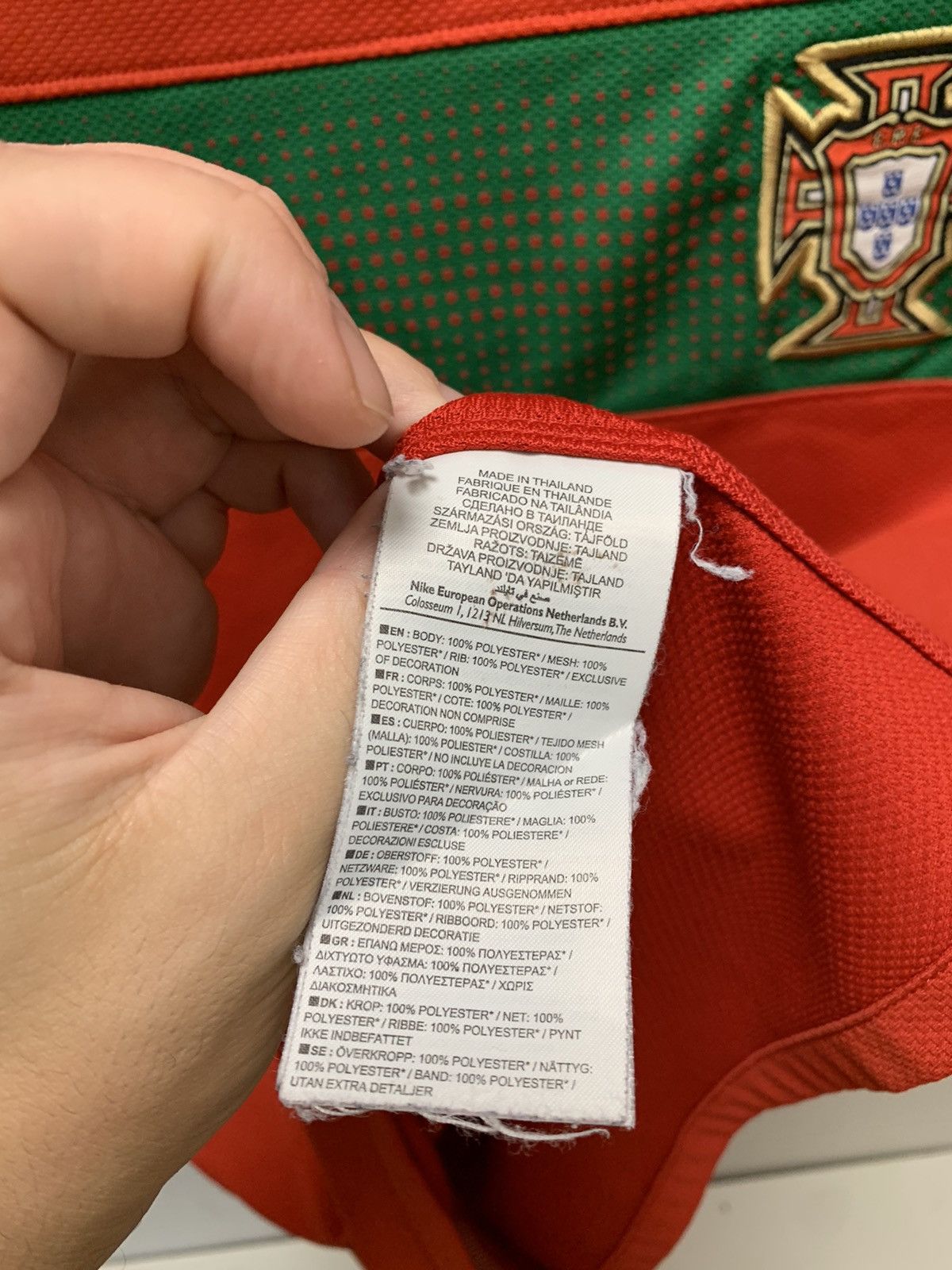 Nike Portugal nike soccer jersey fifa World Cup M-L Size US M / EU 48-50 / 2 - 8 Thumbnail