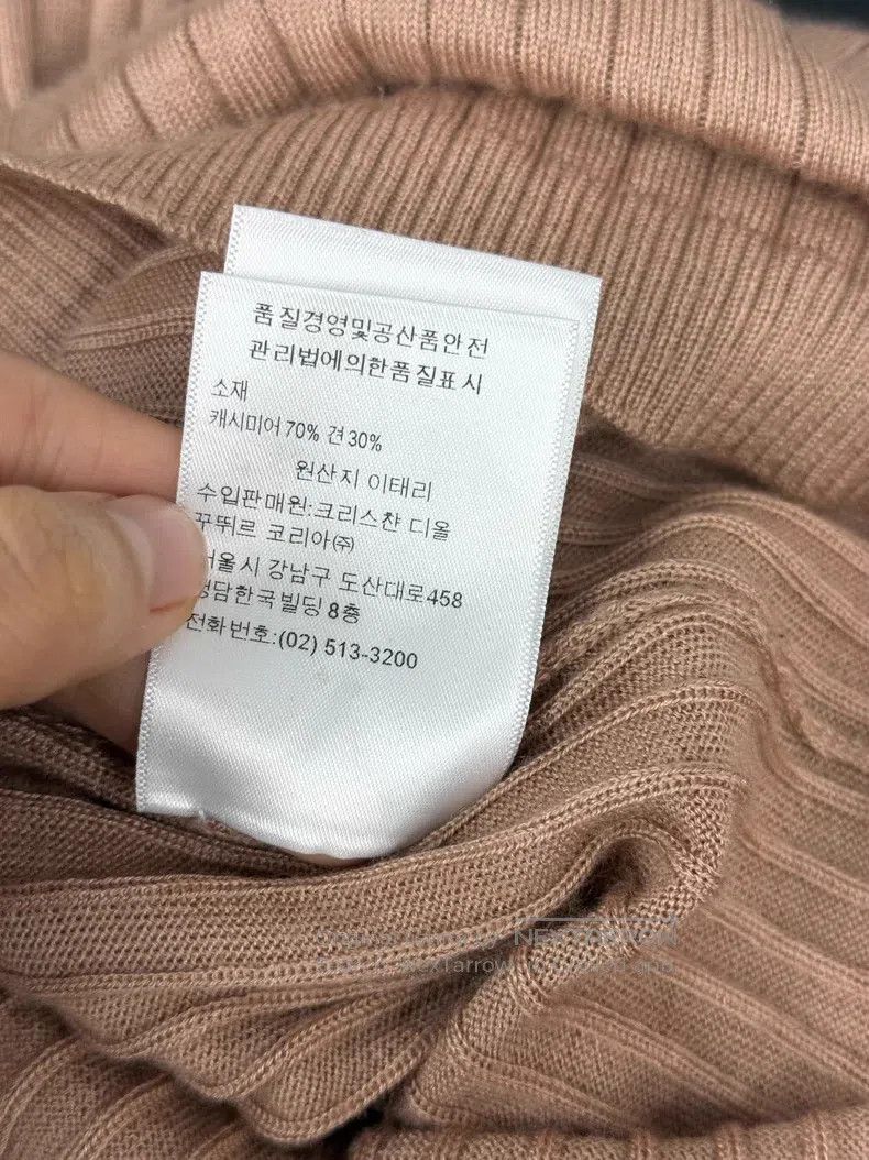 Dior Dior Knitted undershirt with long sleeves Size XS / US 0-2 / IT 36-38 - 7 Thumbnail