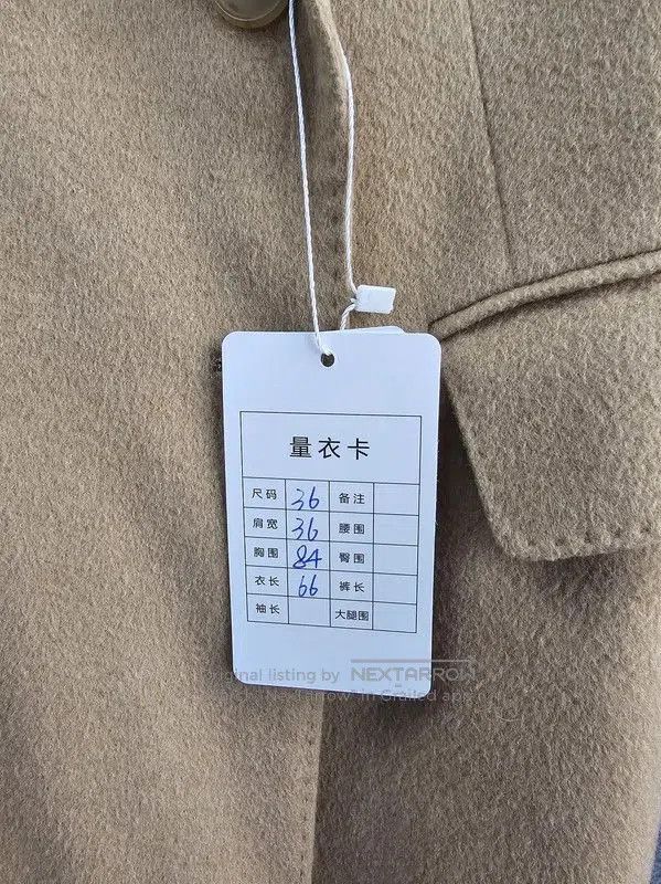 Max Mara MaxMara Khaki Wool Ladies Vest . Size S / US 4 / IT 40 - 9 Thumbnail