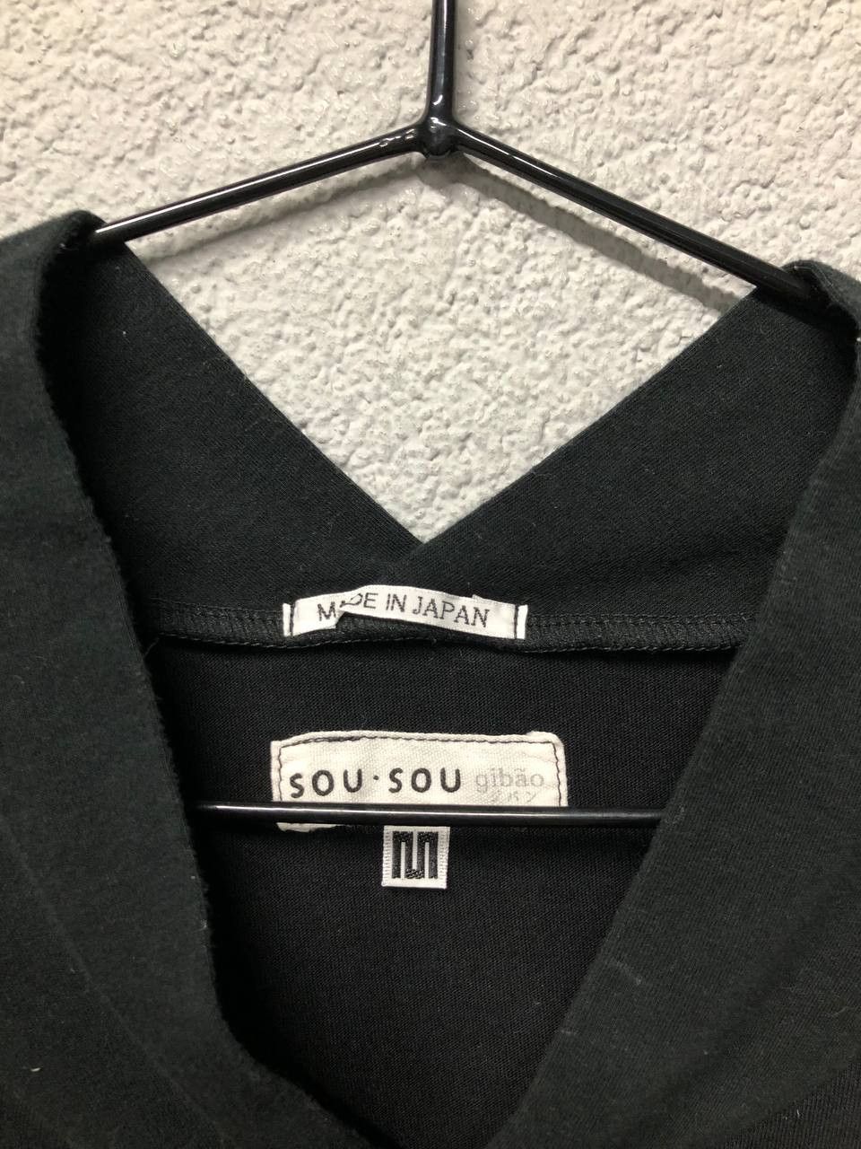 SOU SOU Sou Sou japan womens t shirt Medium Size M / US 6-8 / IT 42-44 - 3 Thumbnail