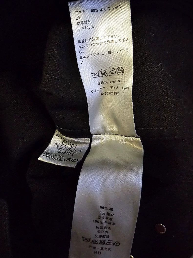 Dior Dior denim jacket 2505-Nextarrow Size US S / EU 44-46 / 1 - 7 Thumbnail