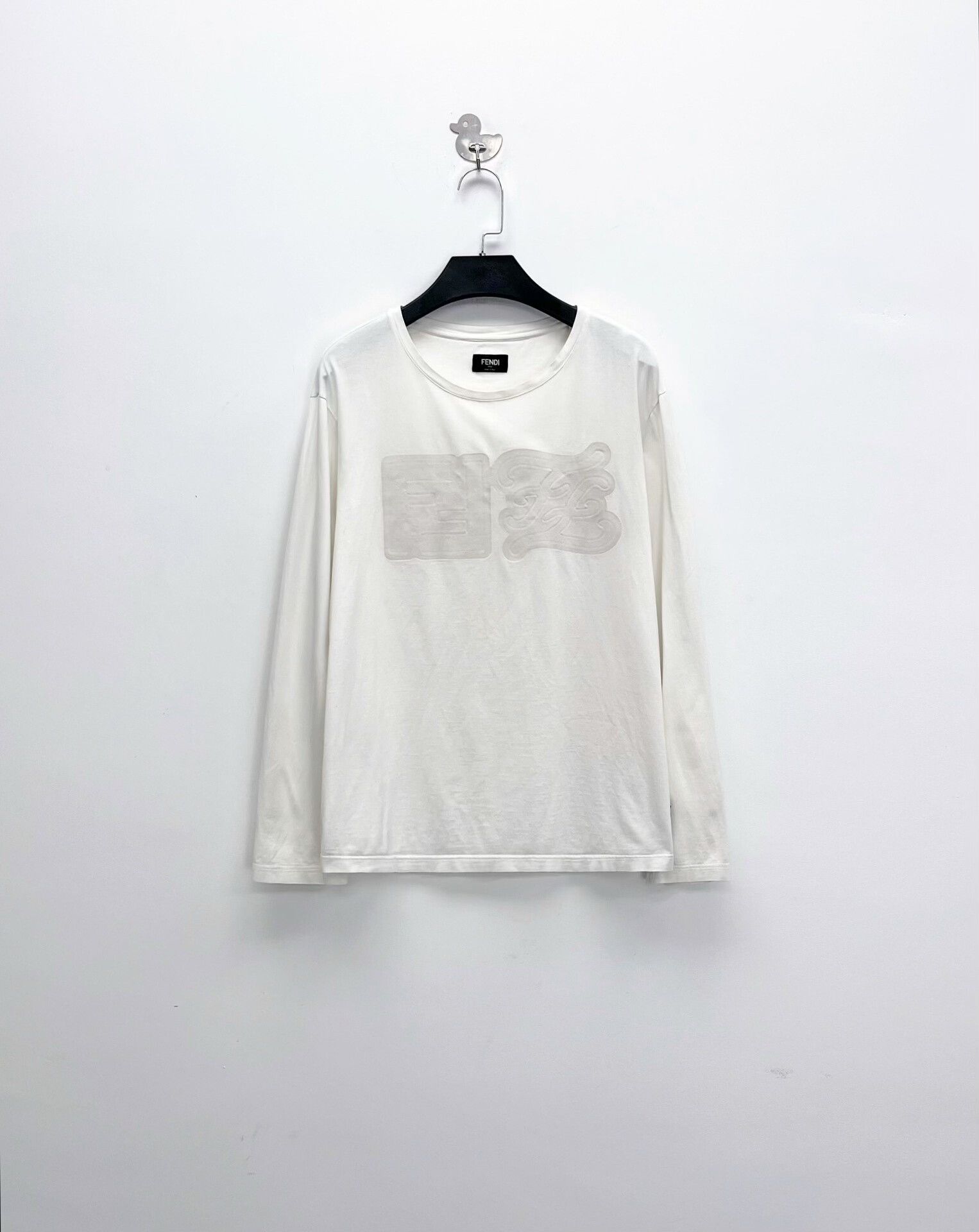 Fendi Fendi Beige Long Sleeve Logo T-Shirt Size S / US 4 / IT 40 - 1 Thumbnail