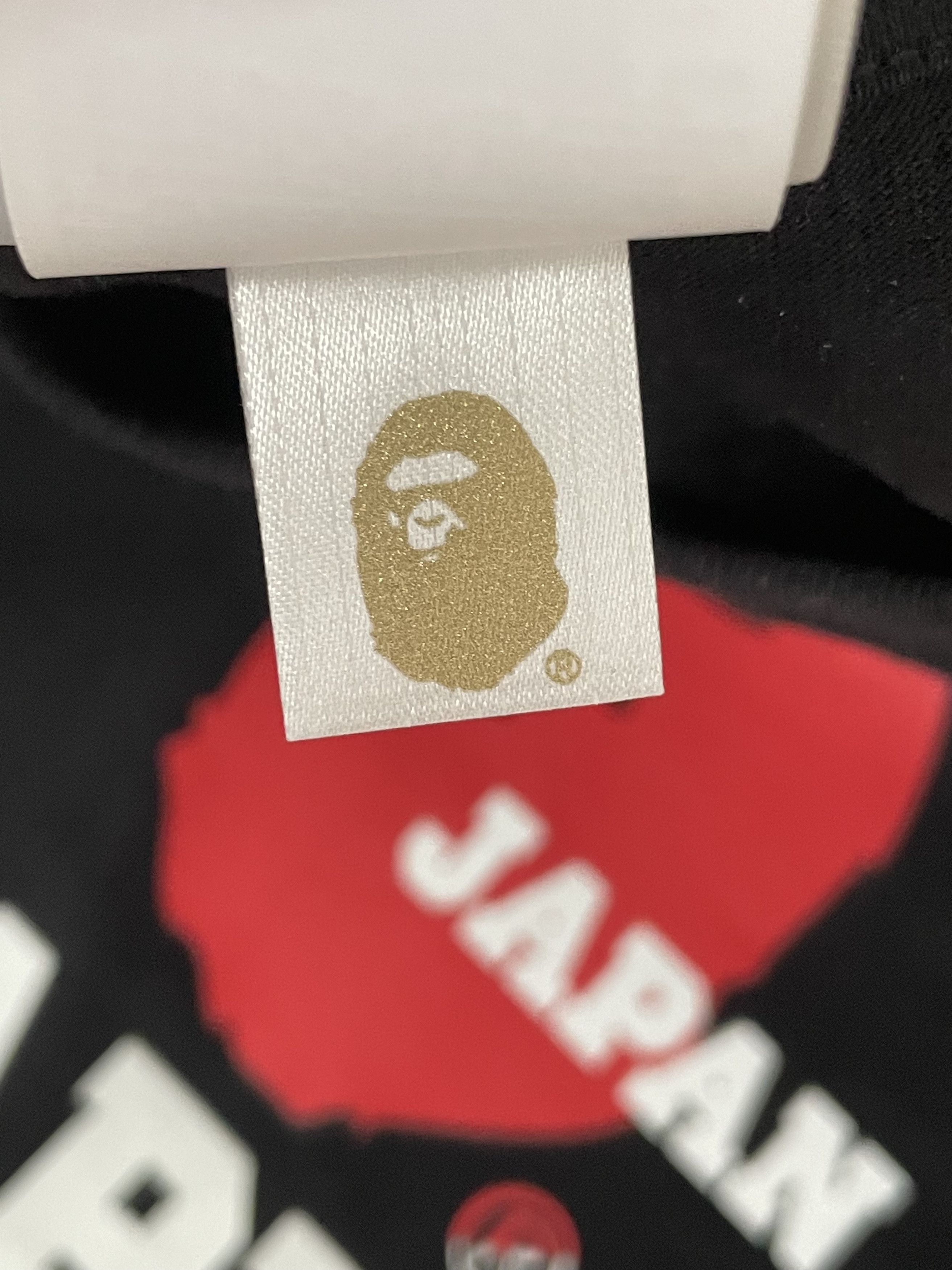 Bape Japan College Tee Size US L / EU 52-54 / 3 - 5 Thumbnail