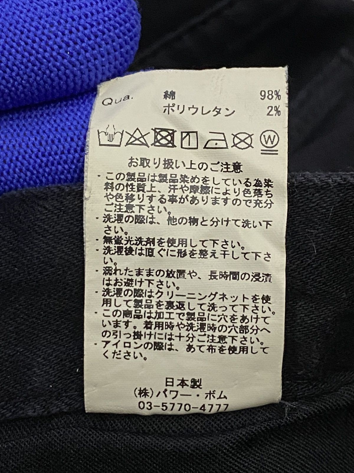 GOSTAR DE FUGA Fuga Skinny Distressed Ankle Zipper Stretchable Jeans Size 29" - 13 Thumbnail