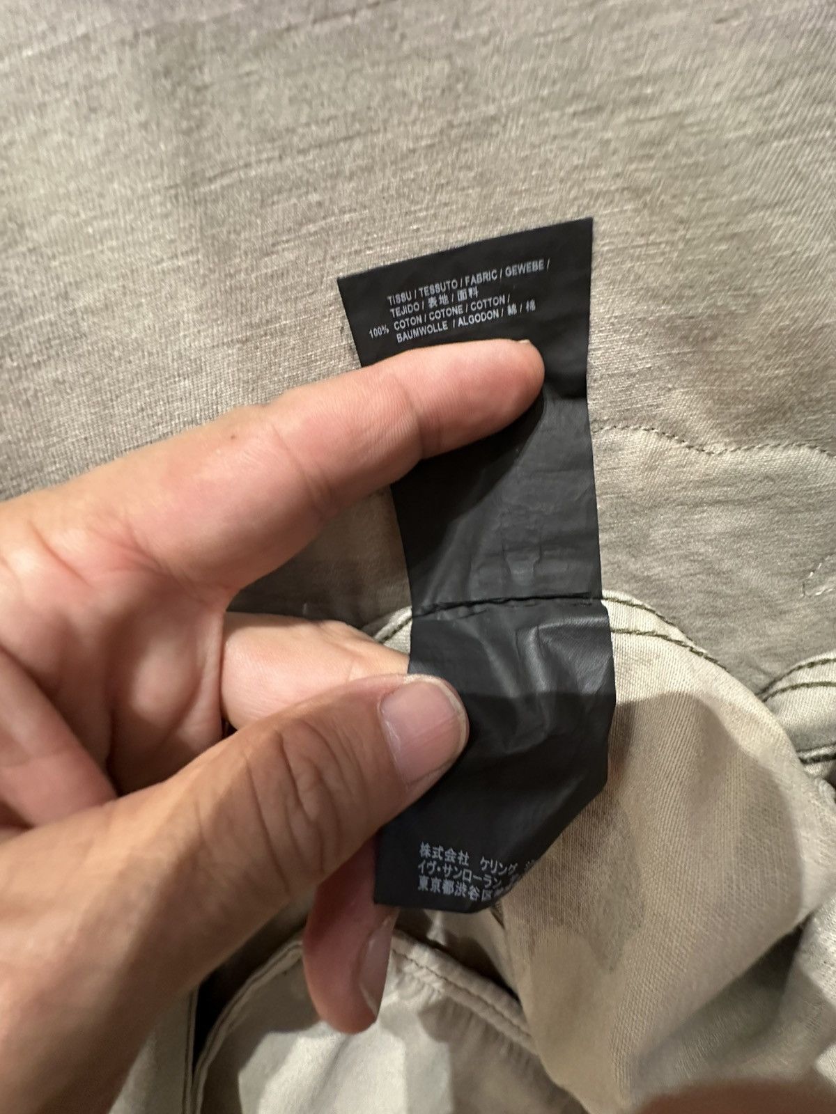 Yves Saint Laurent Hedi Slimane saint Laurent “Love” Camo Jacket - L Size US L / EU 52-54 / 3 - 7 Thumbnail
