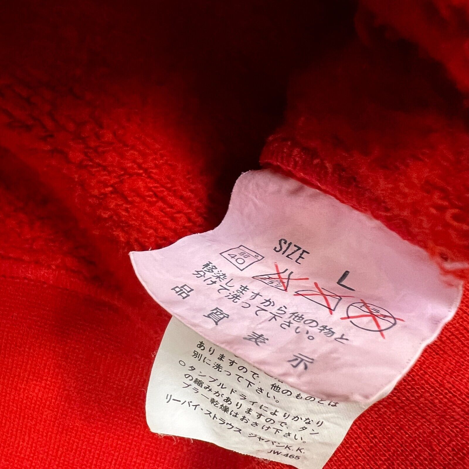 Japanese Brand × Levi's × Vintage Vintage Levi's Sweatshirt Spell Out Japanese 90s Pullover Size US M / EU 48-50 / 2 - 7 Thumbnail
