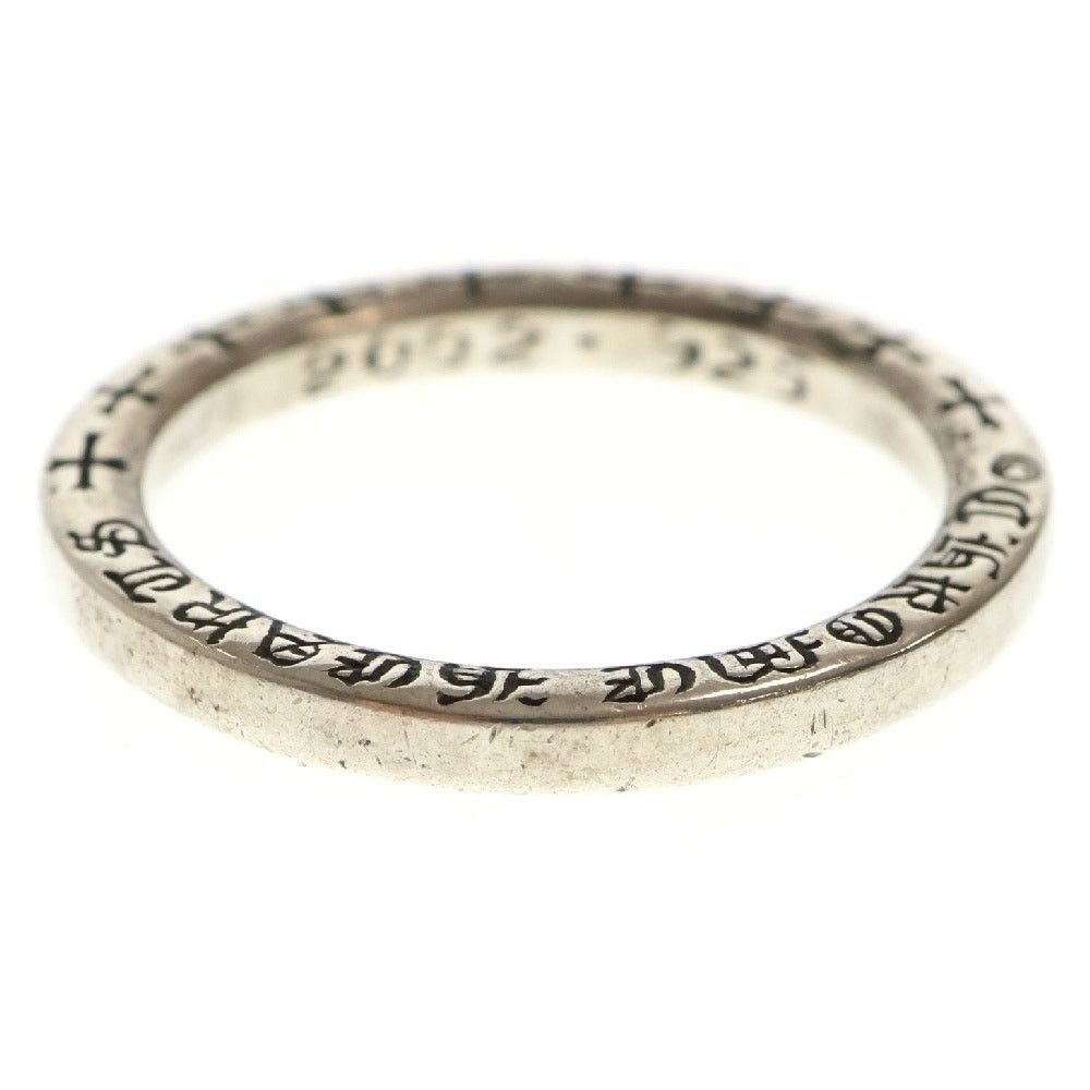 Chrome Hearts Ntfl Ring | Grailed