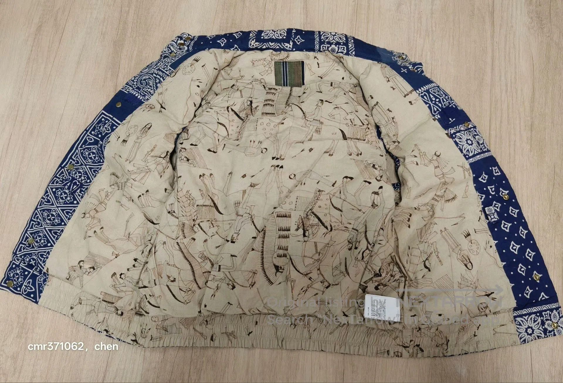 Visvim visvim 17AW ICT Insulator Bandana Vest. Size US M / EU 48-50 / 2 - 6 Thumbnail
