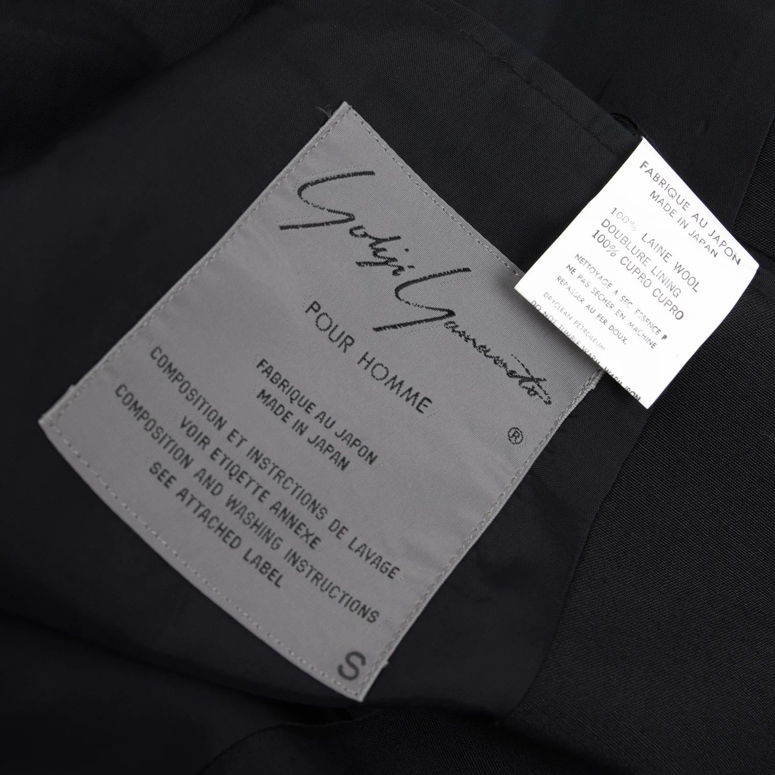 Yohji Yamamoto Yohji Yamamoto Wool Puff Sleeve Jacket Size US S / EU 44-46 / 1 - 14 Thumbnail