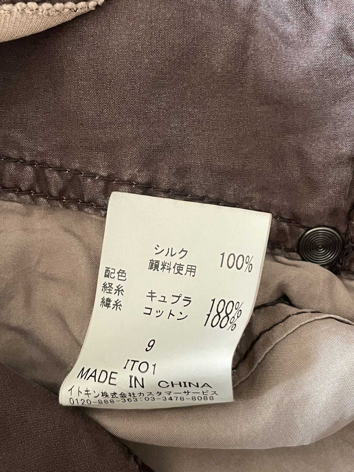 Hiroko Koshino Homme Hiroko Koshino Jacket Two tone Size ONE SIZE - 5 Thumbnail