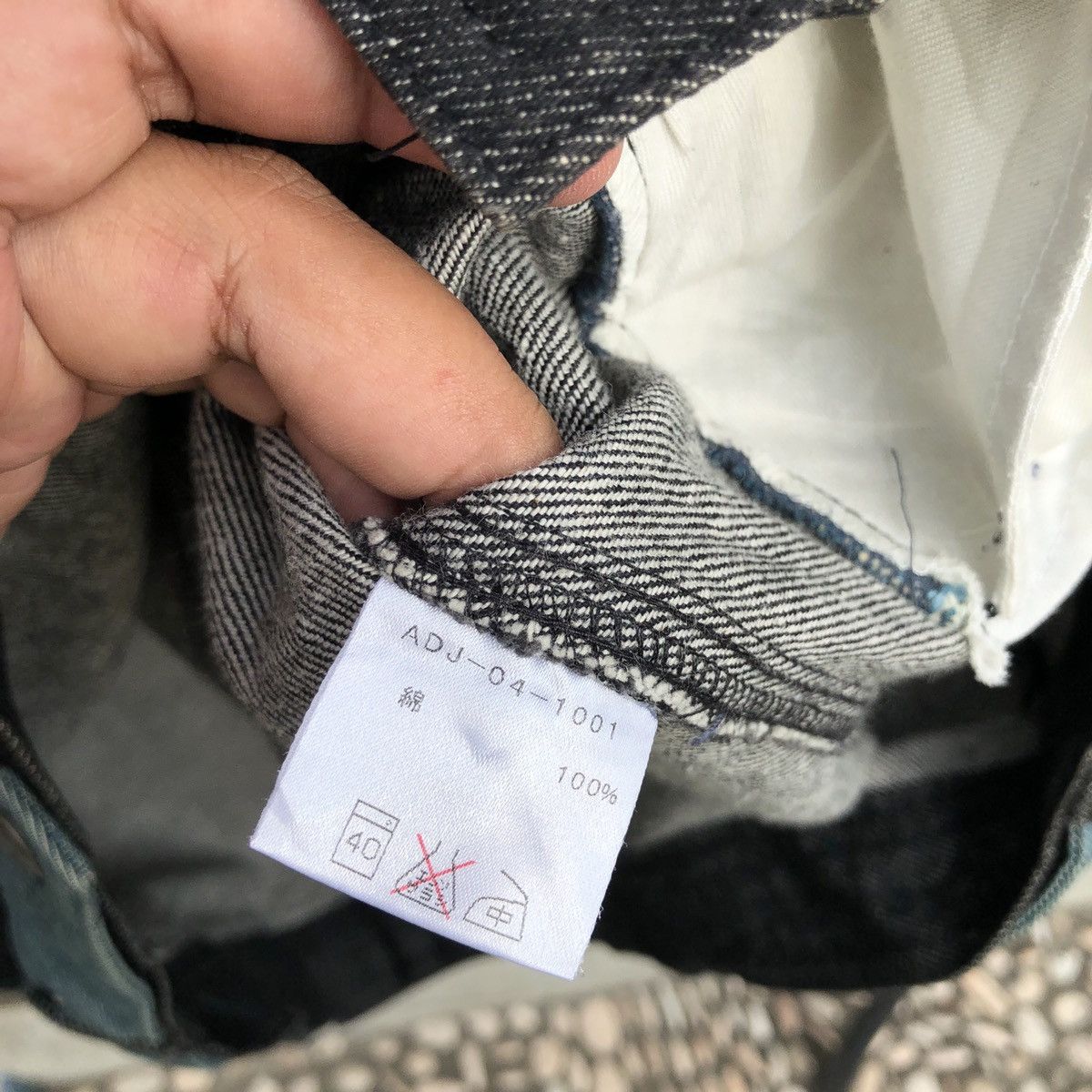 Japanese Brand × atmos ATMOS PARKAS JACKET Size US XL / EU 56 / 4 - 8 Thumbnail