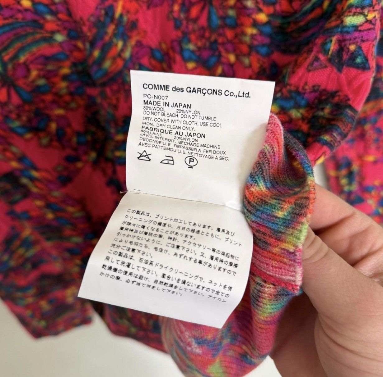 Comme des Garcons Homme Plus CDG Homme Plus AW 2001 Crazy Vintage Archive Sweater Size US M / EU 48-50 / 2 - 7 Thumbnail