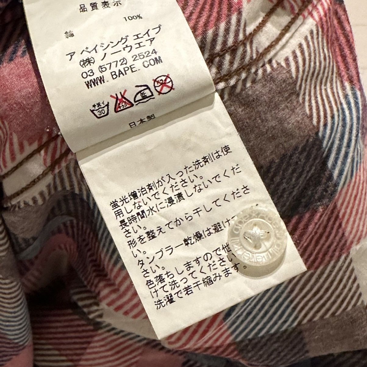 Bape Bape Check One Point Button Up S/S Shirt Size US M / EU 48-50 / 2 - 6 Thumbnail