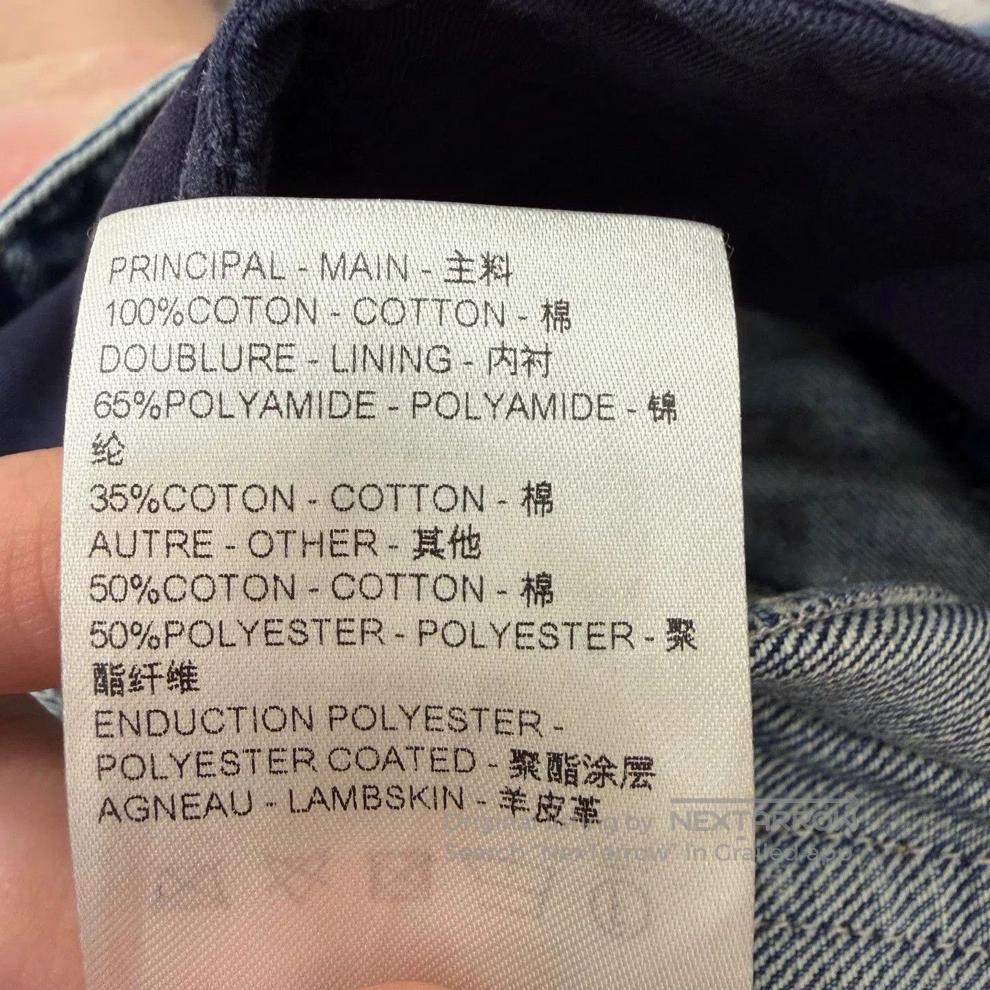 Louis Vuitton Louis Vuitton Blue Denim Jeans 34. Size US 34 / EU 50 - 6 Thumbnail