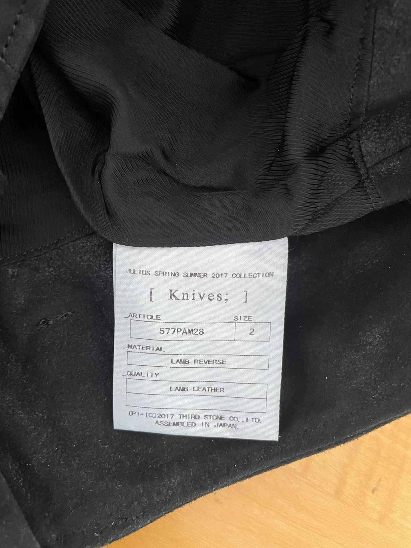 Julius Julius 17SS Leather Paneled Bullet Pants Ｑ21 Size US 34 / EU 50 - 4 Thumbnail
