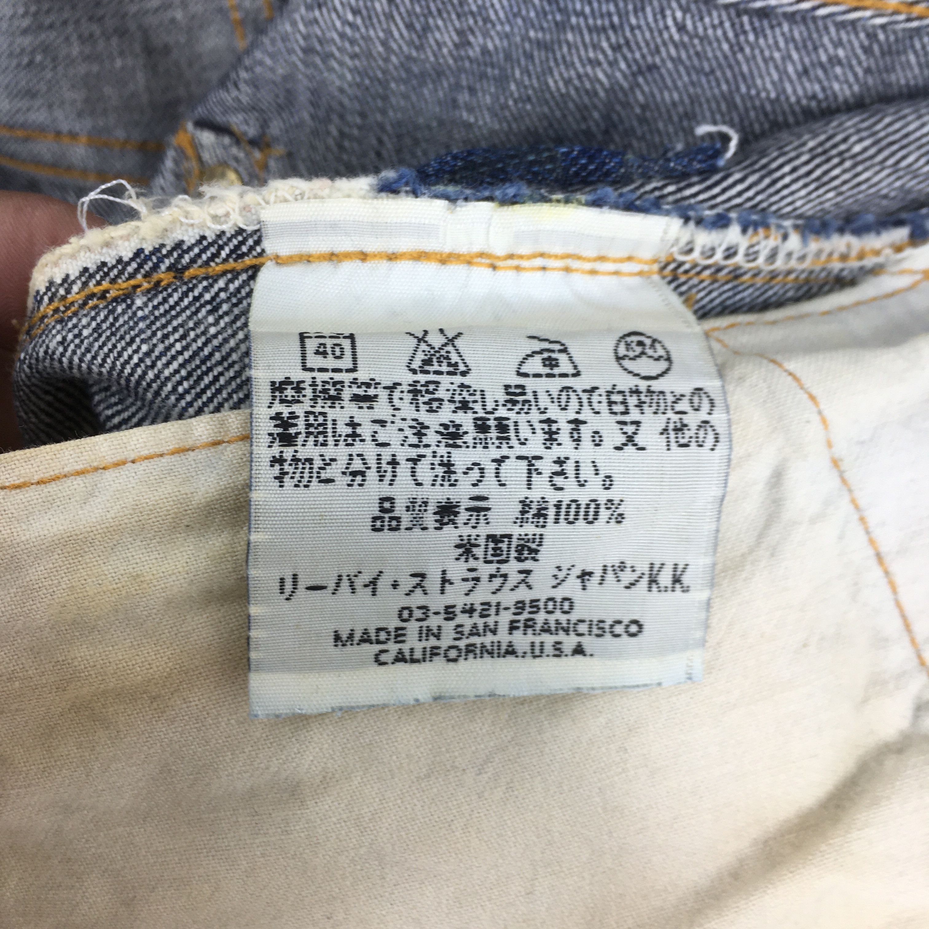 Levi's ize 34x29.5 Vintage 90s Levi's 501XX Big E Jeans S1352 Size US 34 / EU 50 - 12 Thumbnail