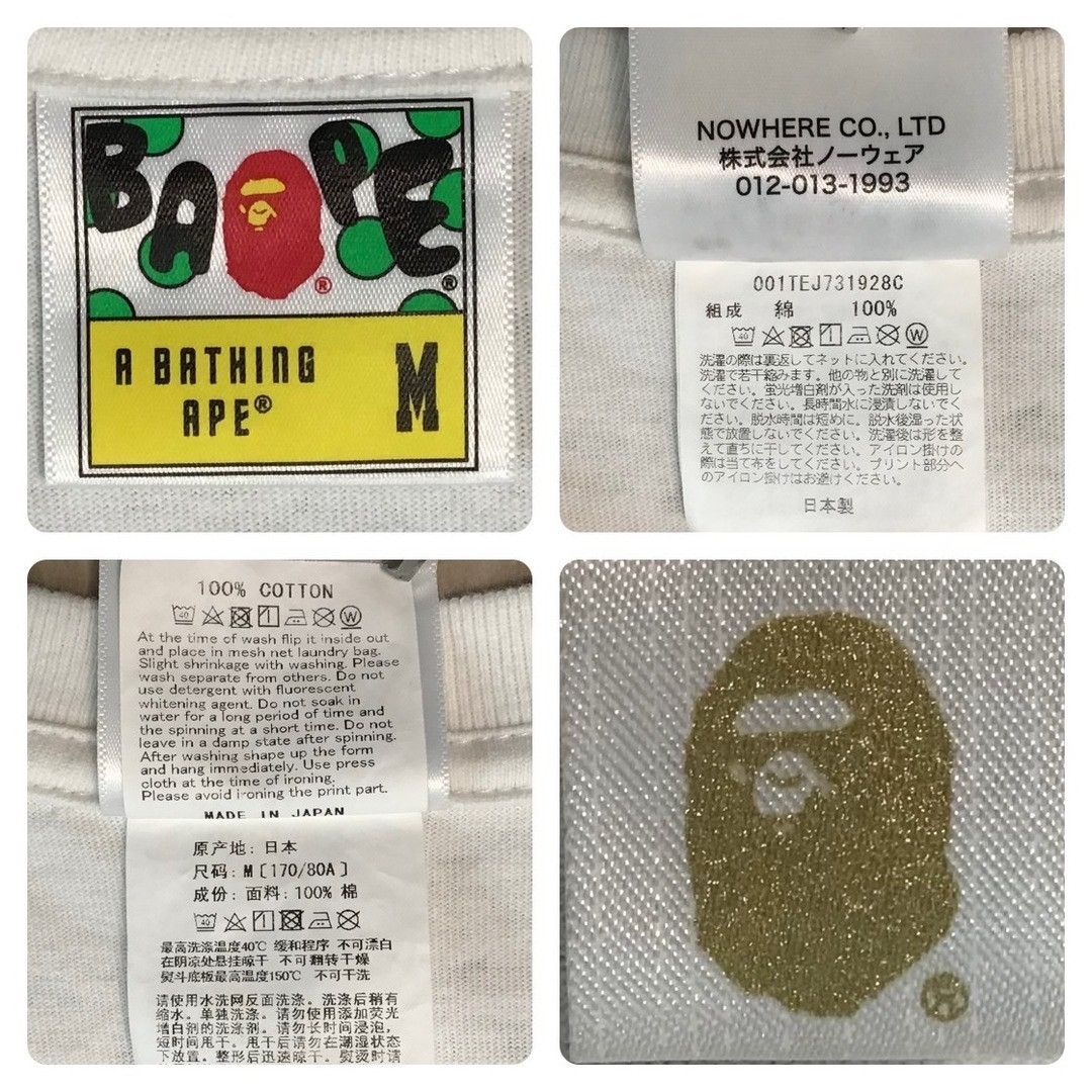 Bape BAPE × Yellow Bucks Necklace College logo T-shirt APE Size US M / EU 48-50 / 2 - 7 Thumbnail