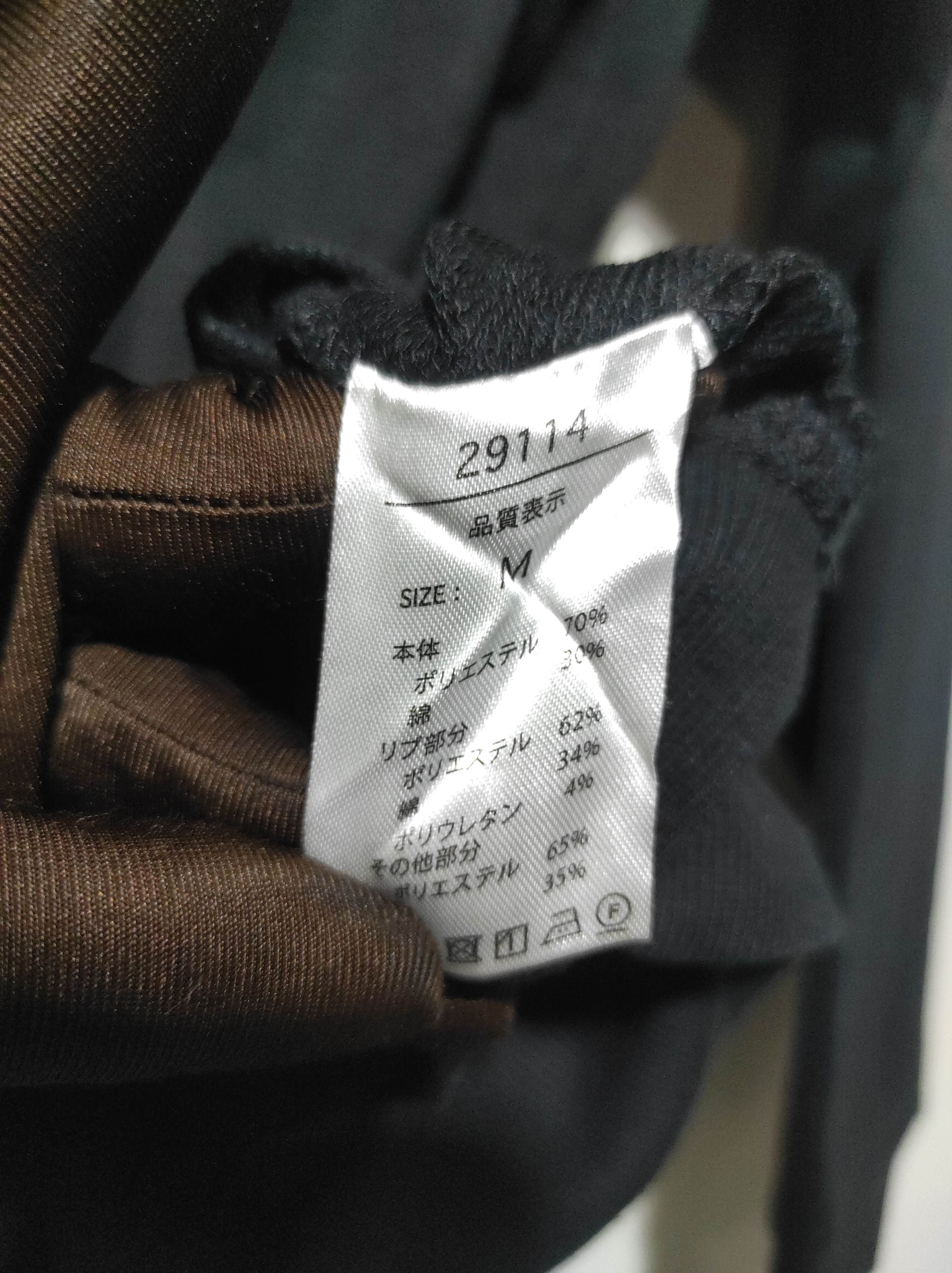 Macbeth Macbeth Fur Hoodie LGB IfSixWasNine style Size US S / EU 44-46 / 1 - 8 Thumbnail